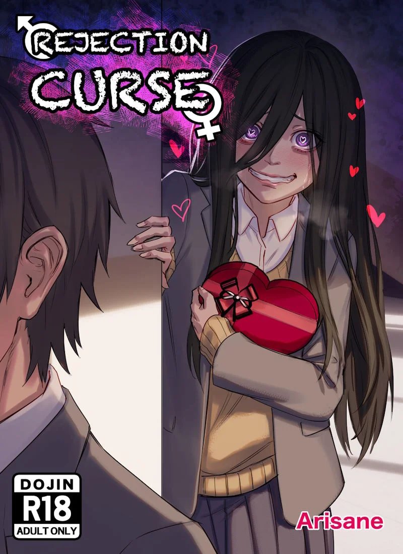Arisa Yoshi – Rejection Curse [Arisane] cover