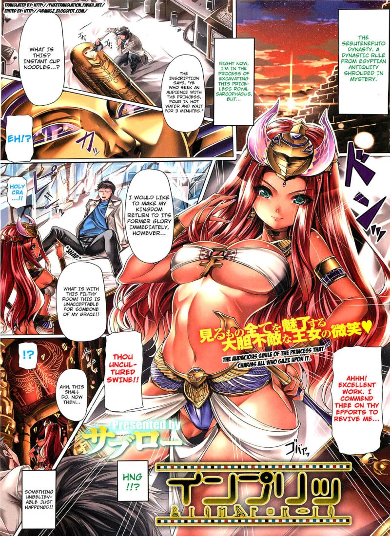 Impri [Saburou] cover
