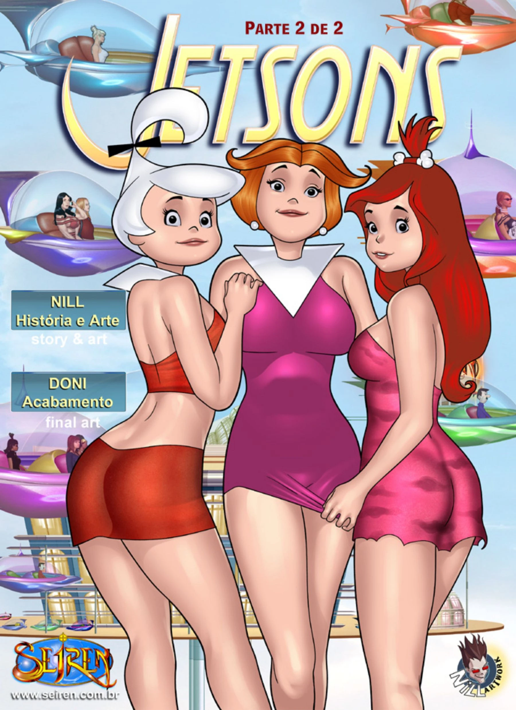 Jetsons (The Jetsons) [Seiren] cover