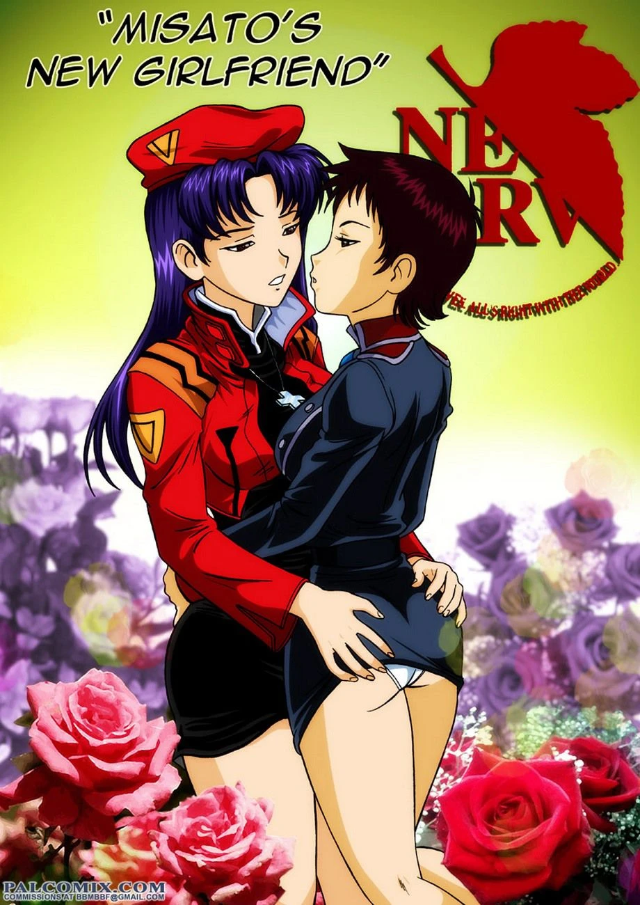Misato’s New Girlfriend (Neon Genesis Evangelion) [Palcomix] cover