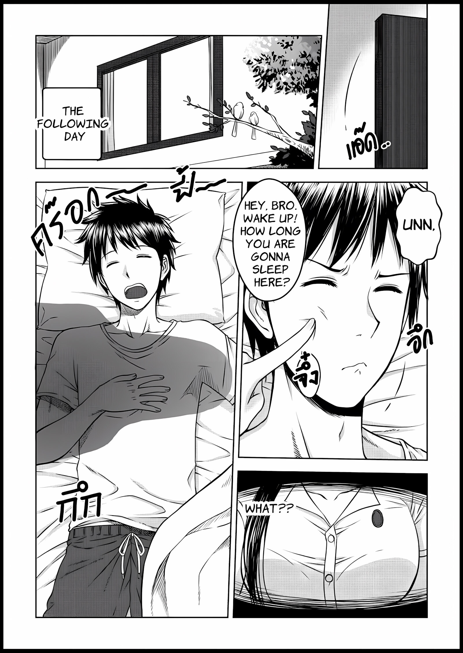 My Sister [Xter], My Sister, page 44 of 65