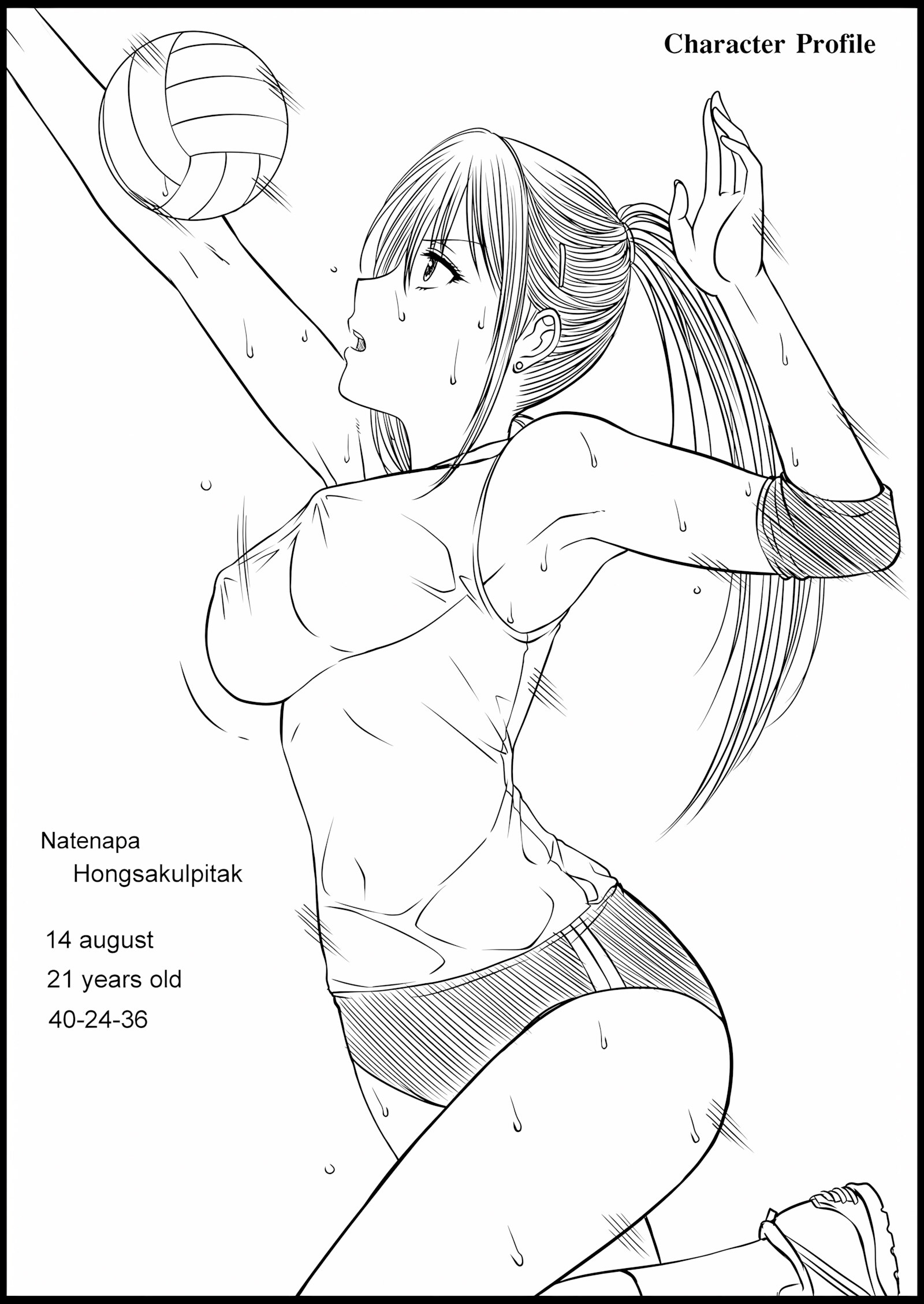 My Sister [Xter], My Sister, page 49 of 65
