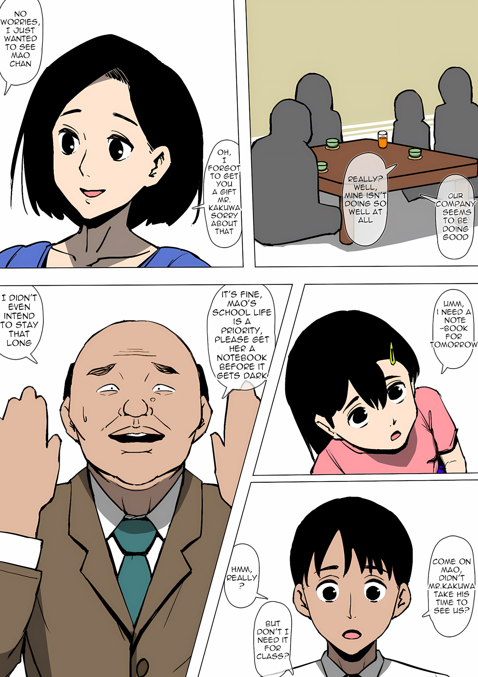 My Wife and Brother In Law [Doujin Mukashibanashi], My Wife and Brother In Law, page 2 of 24