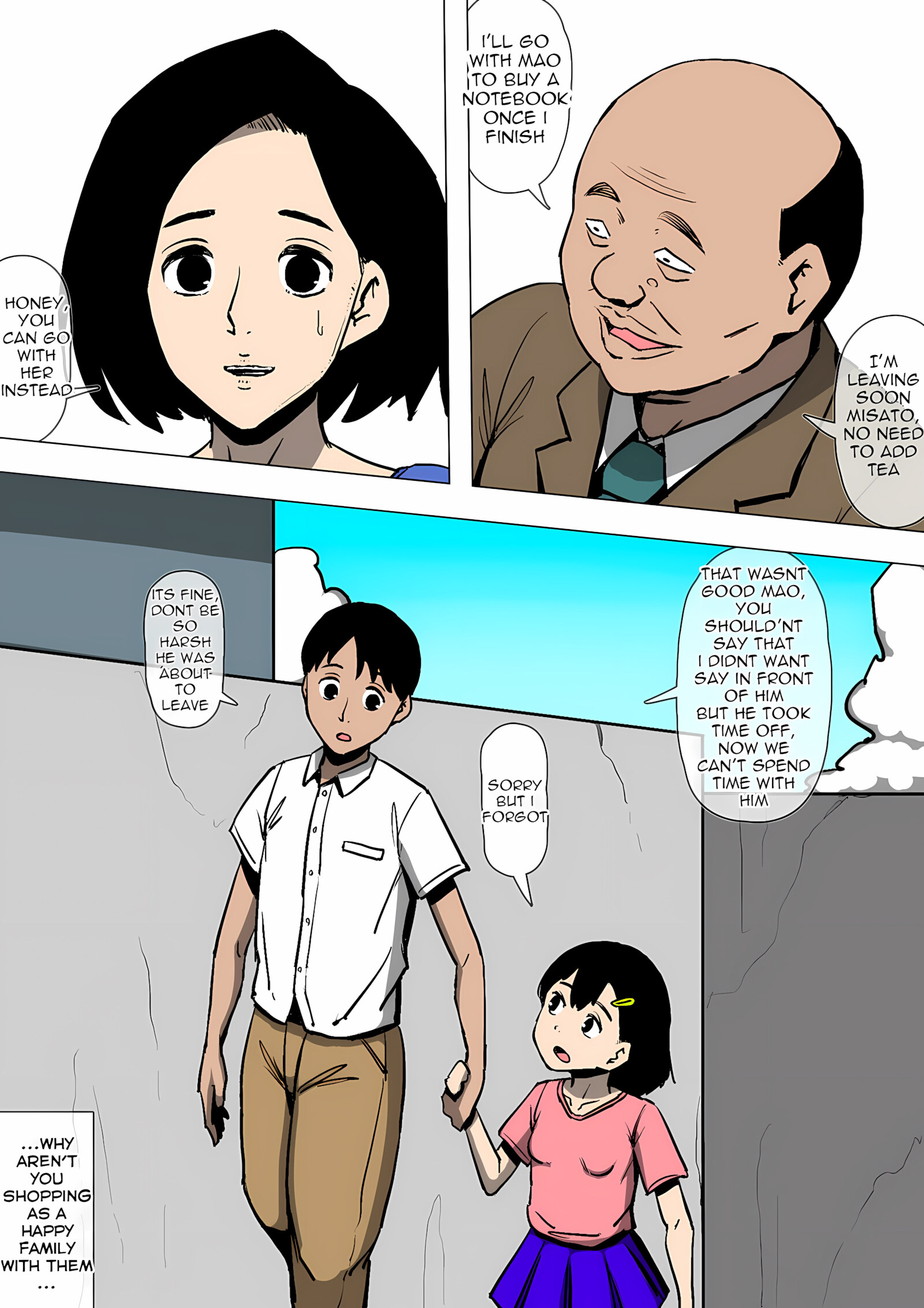 My Wife and Brother In Law [Doujin Mukashibanashi], My Wife and Brother In Law, page 3 of 24