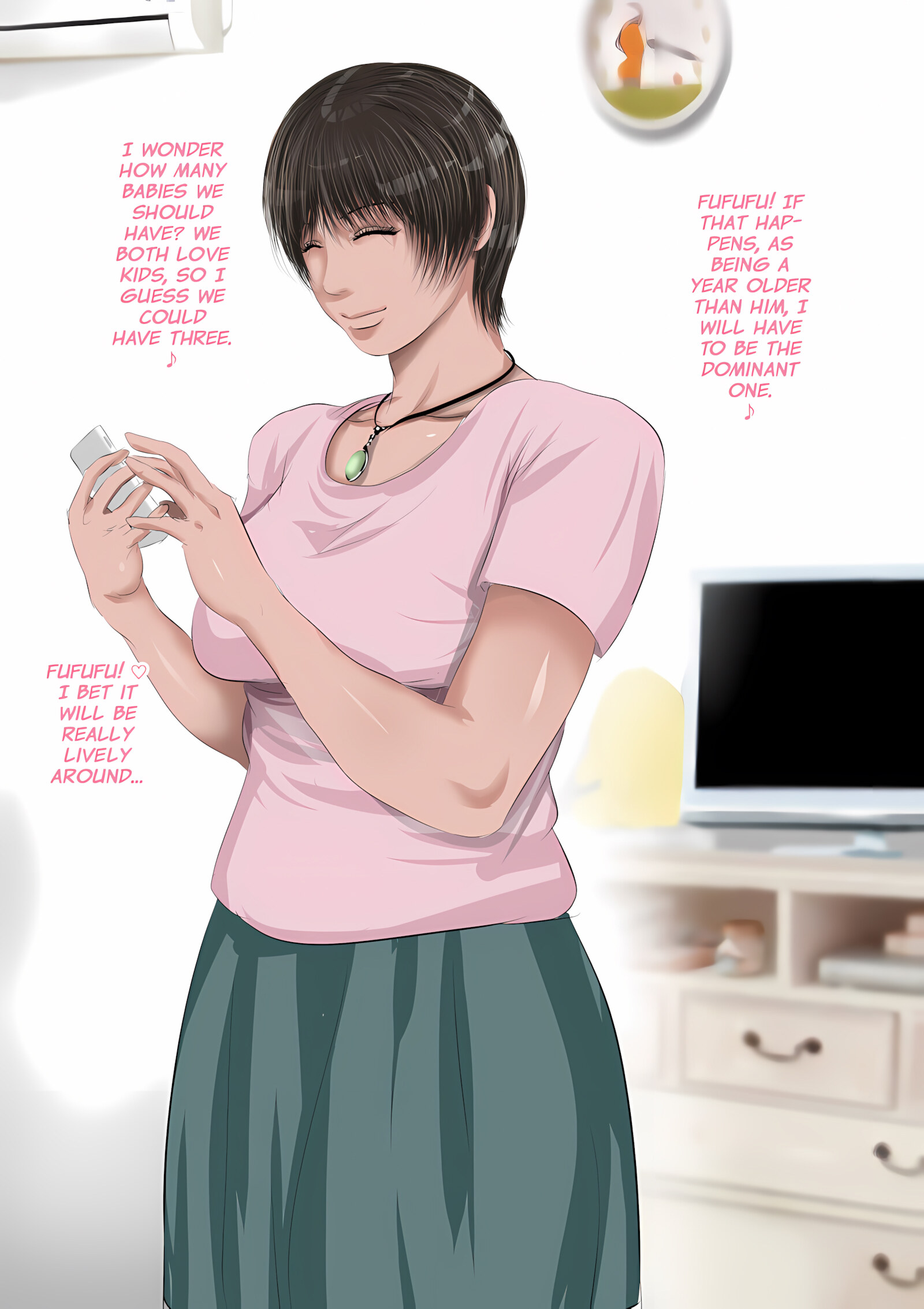 Netorare With Short Haired Schoolgirl [Uradora mangan], Netorare With Short Haired Schoolgirl, page 39 of 234