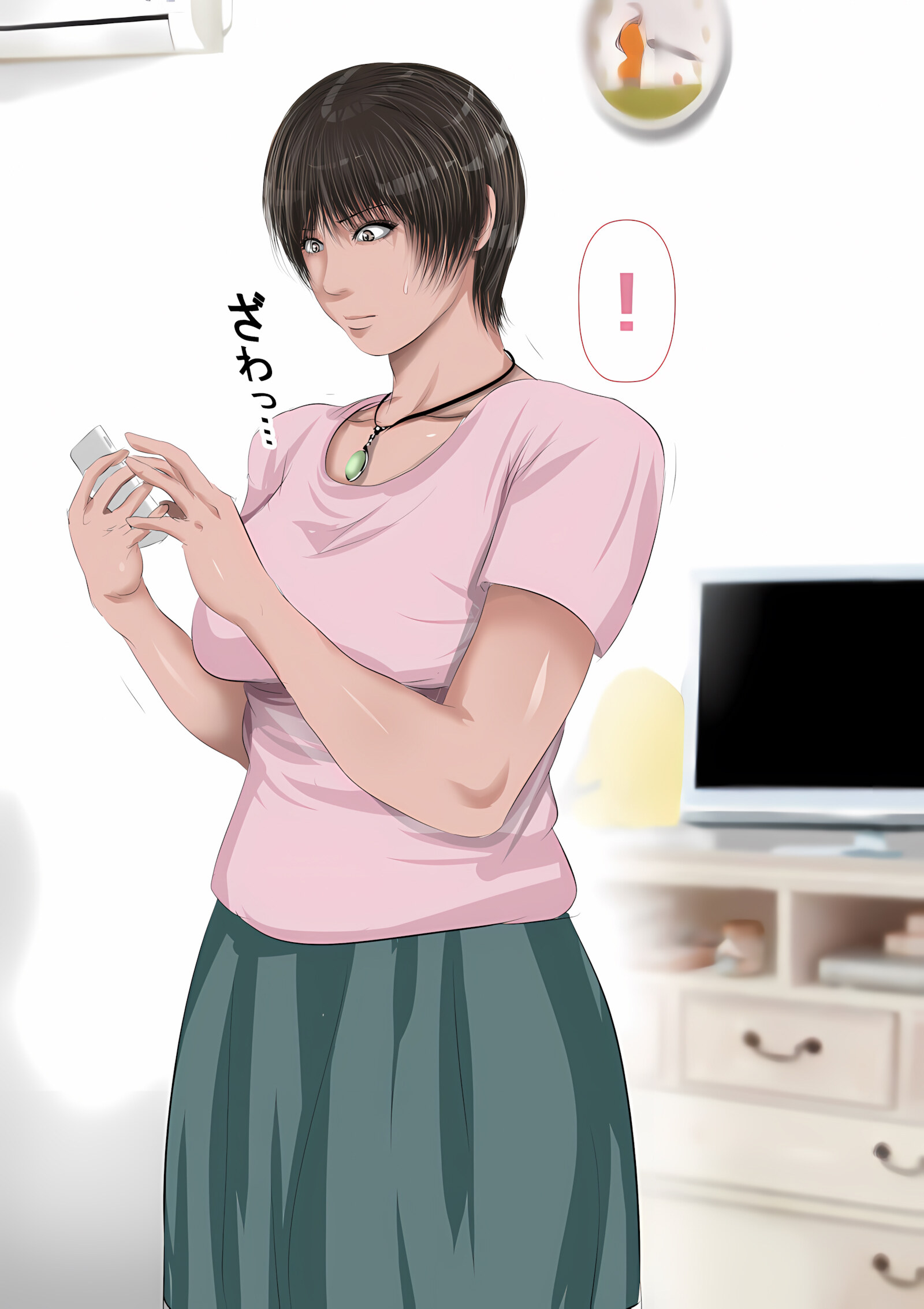 Netorare With Short Haired Schoolgirl [Uradora mangan], Netorare With Short Haired Schoolgirl, page 41 of 234