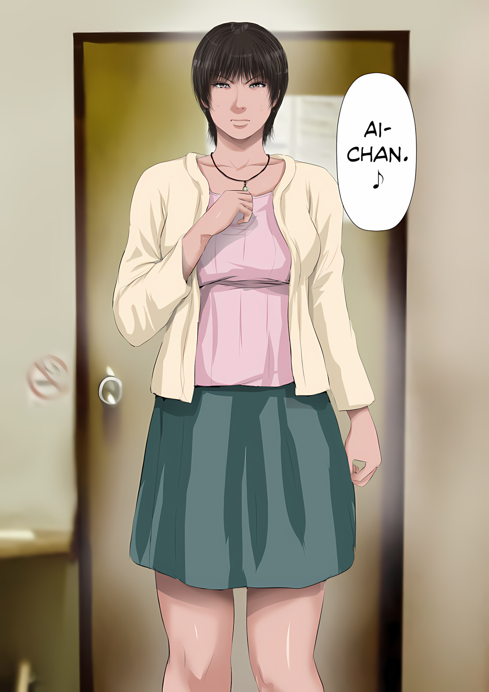 Netorare With Short Haired Schoolgirl [Uradora mangan], Netorare With Short Haired Schoolgirl, page 50 of 234