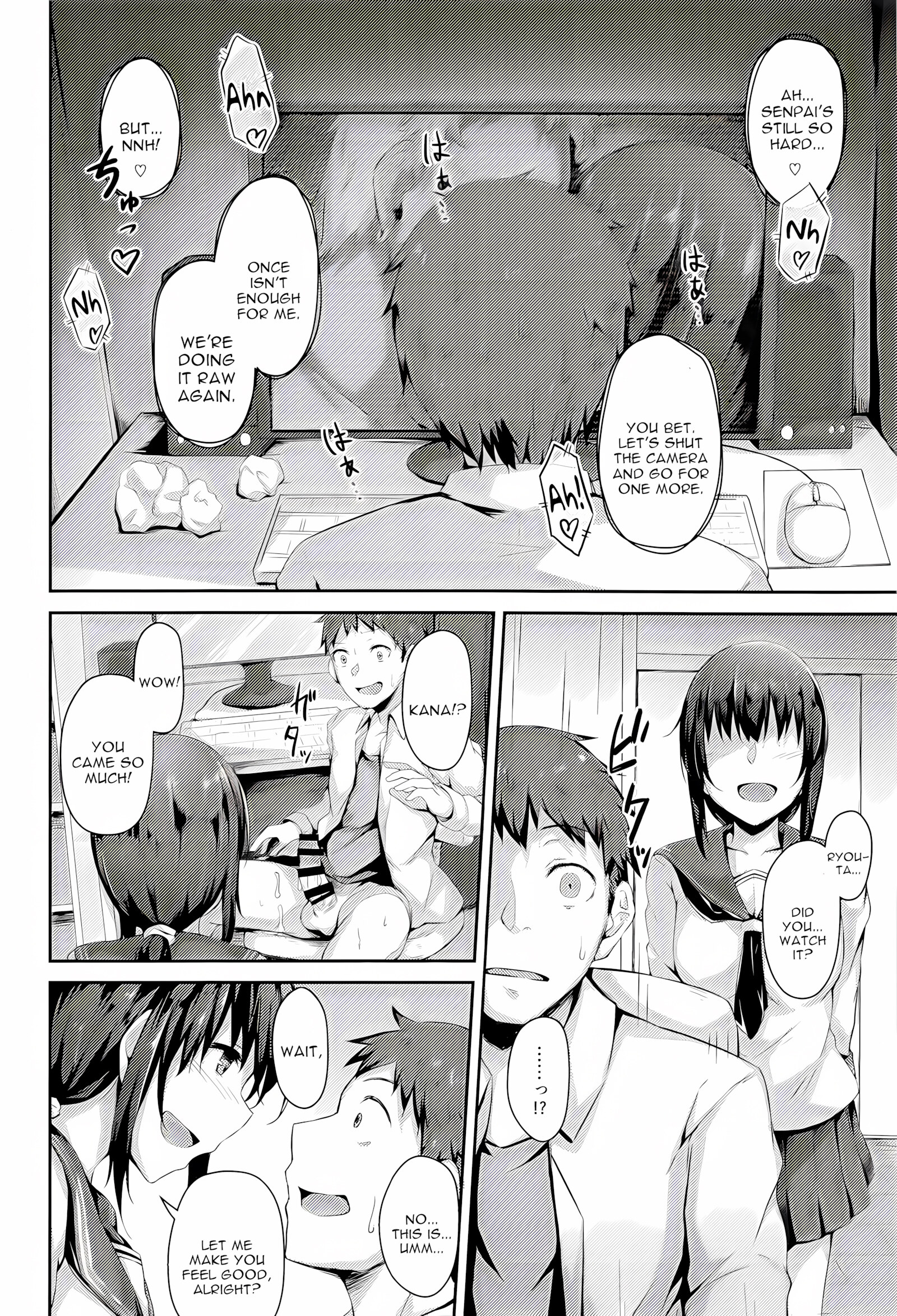 NeuTRal Actor [Hitoi], NeuTRal Actor, page 20 of 31