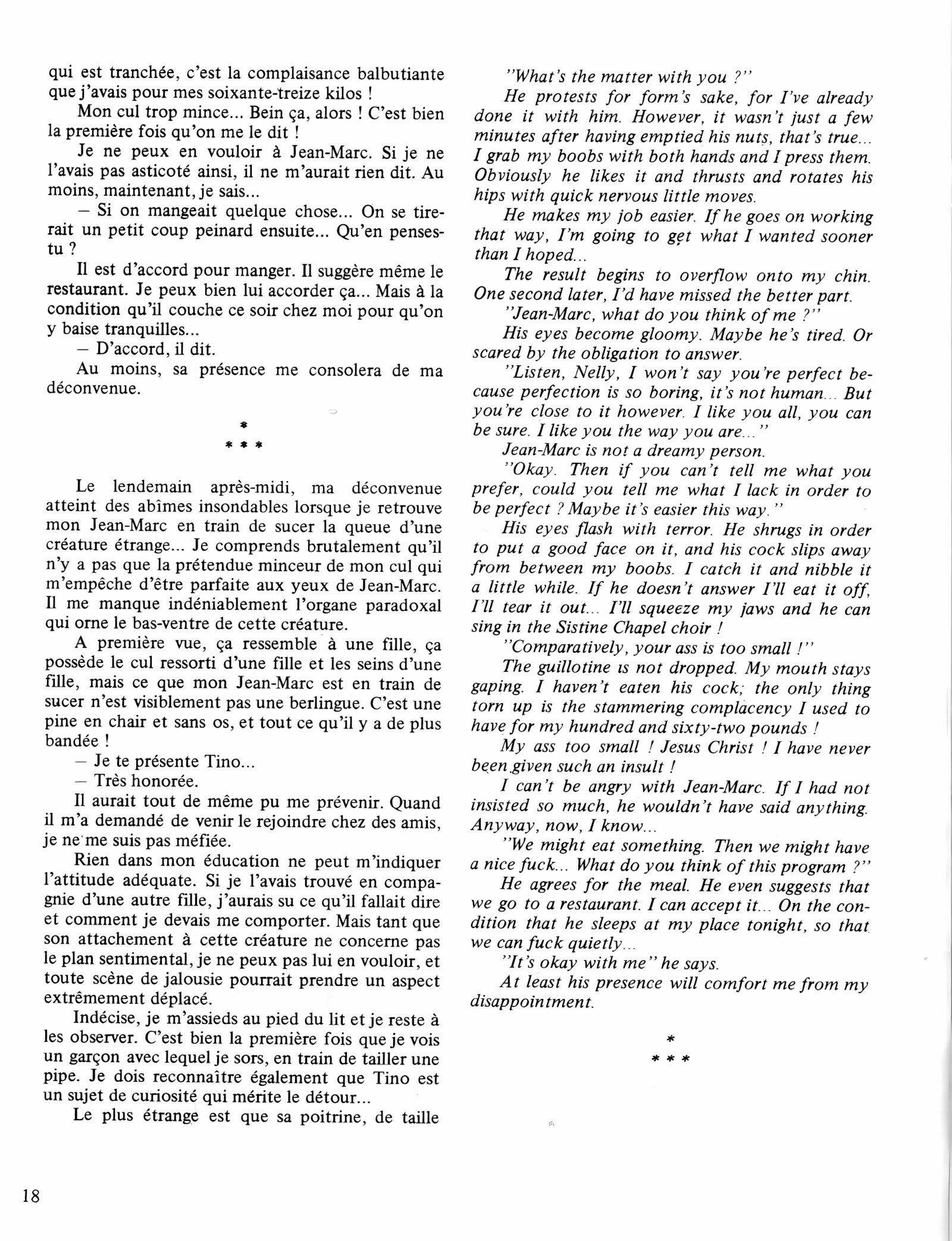 Nini Tapioca [Philippe Cavell], Nini Tapioca, page 20 of 64