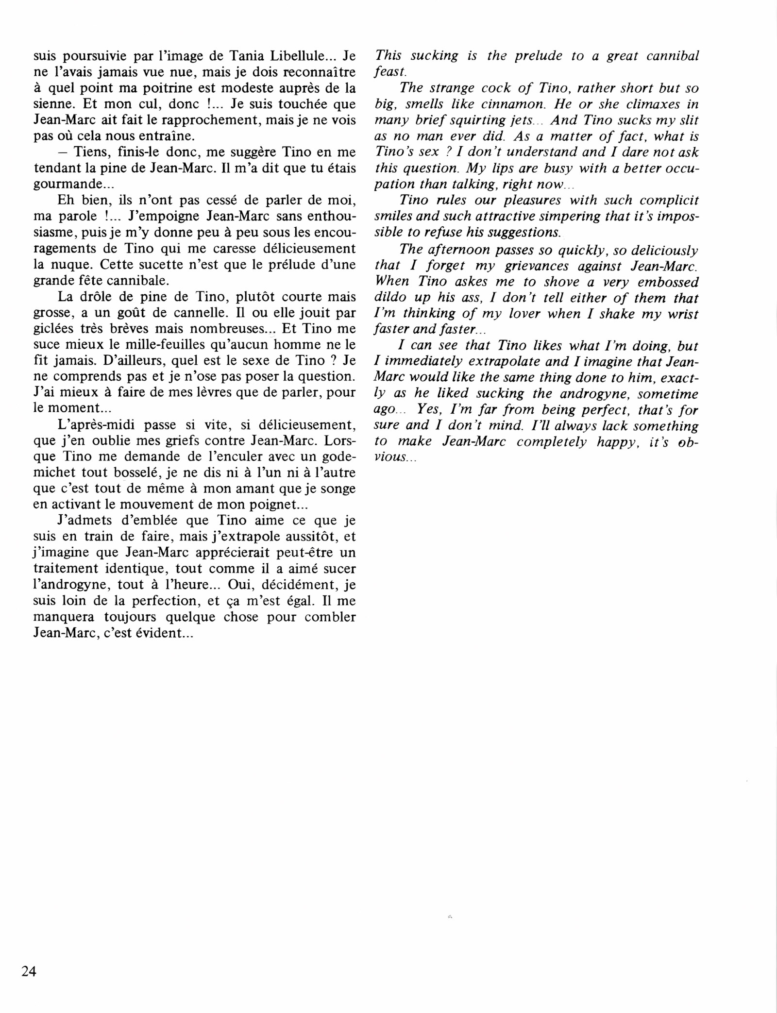 Nini Tapioca [Philippe Cavell], Nini Tapioca, page 26 of 64