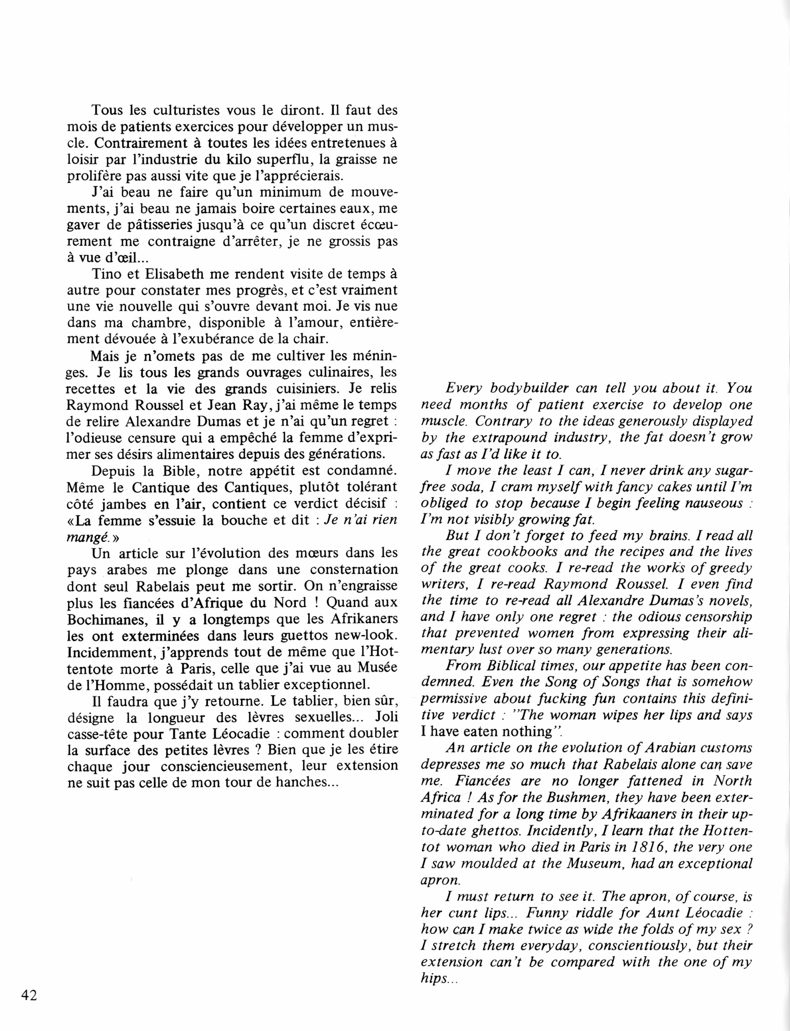 Nini Tapioca [Philippe Cavell], Nini Tapioca, page 44 of 64