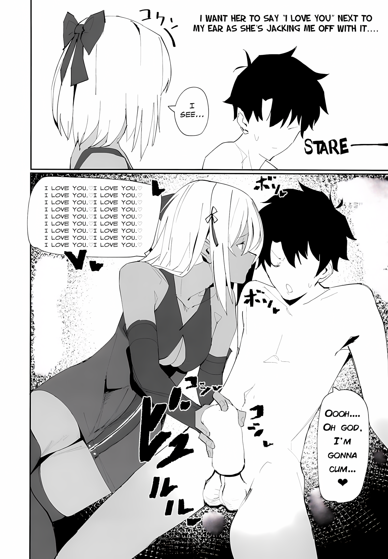Okita-Chan Will Do Anything For Me [Zikataro], Okita-Chan Will Do Anything For Me, page 11 of 19