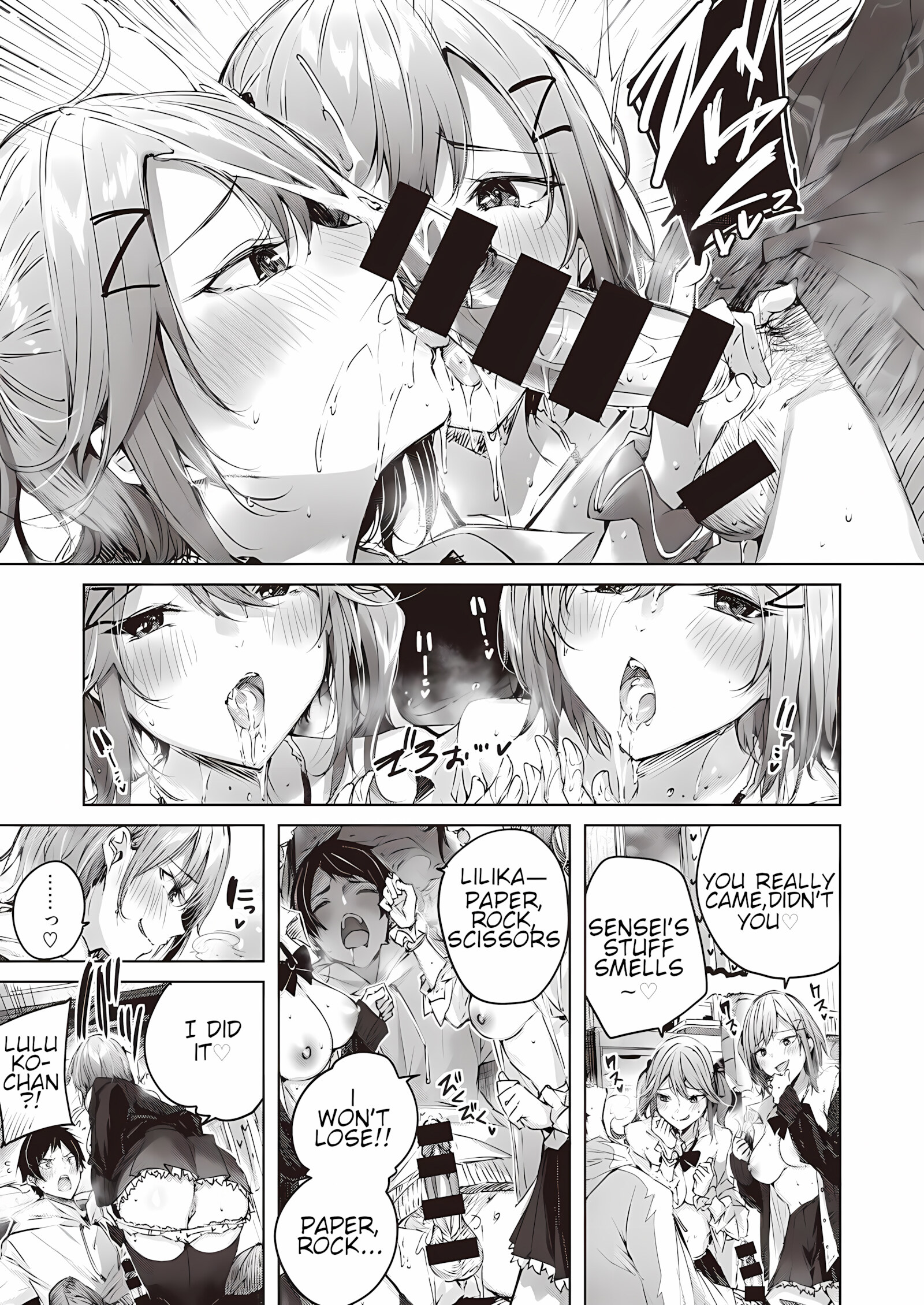 Onedari Twins [Kakao], Onedari Twins, page 11 of 22