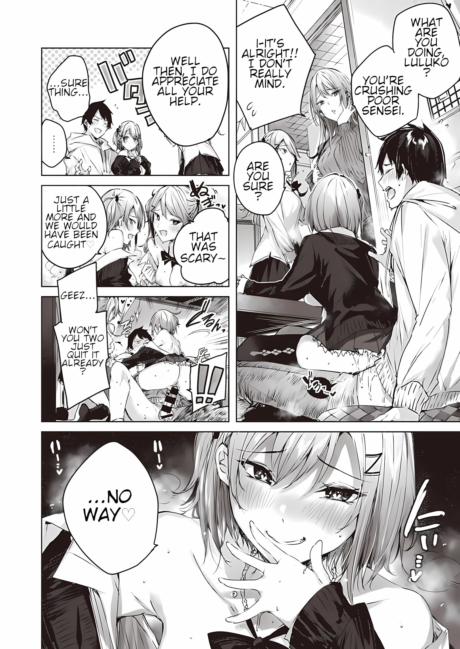 Onedari Twins [Kakao], Onedari Twins, page 14 of 22