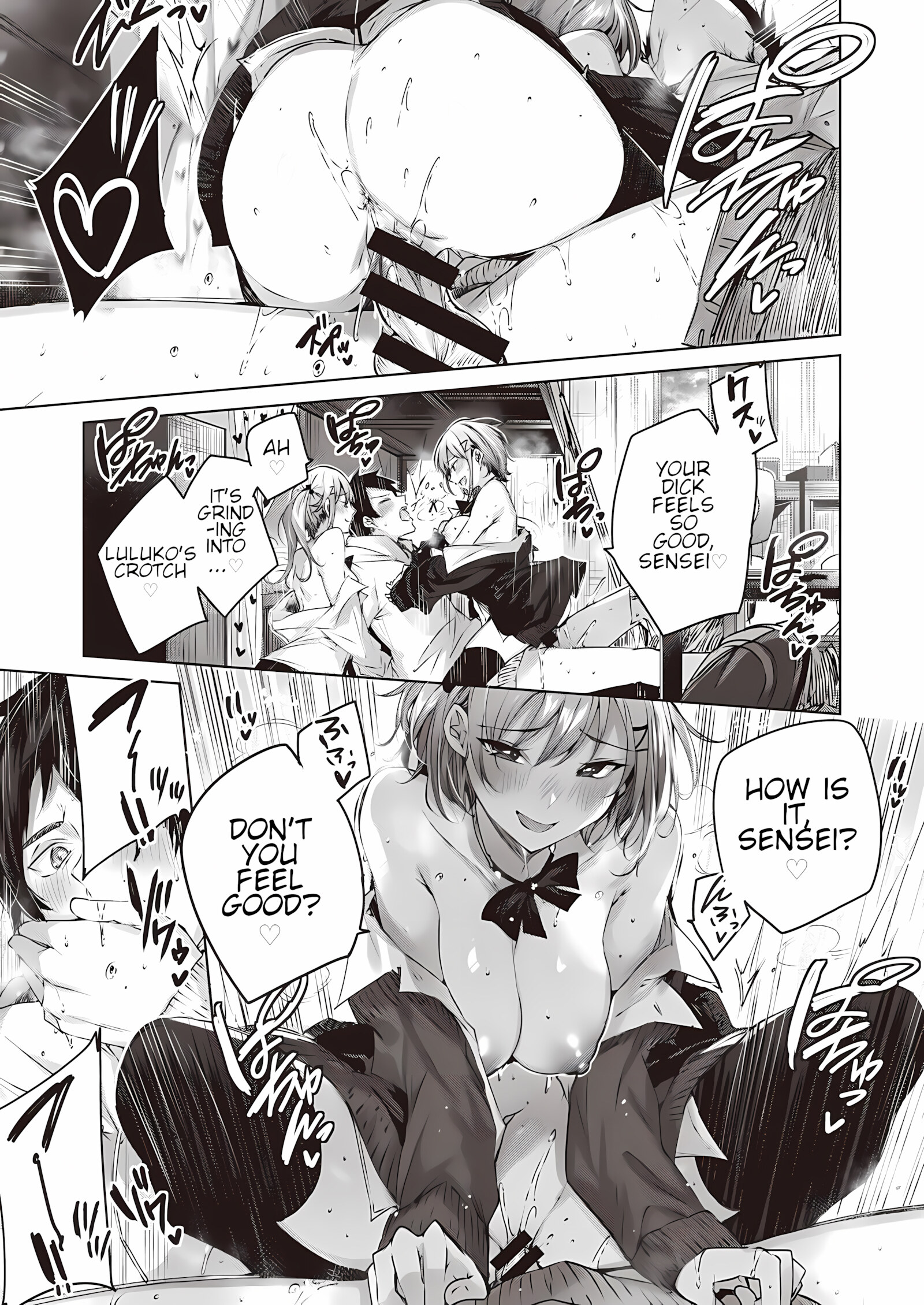 Onedari Twins [Kakao], Onedari Twins, page 15 of 22