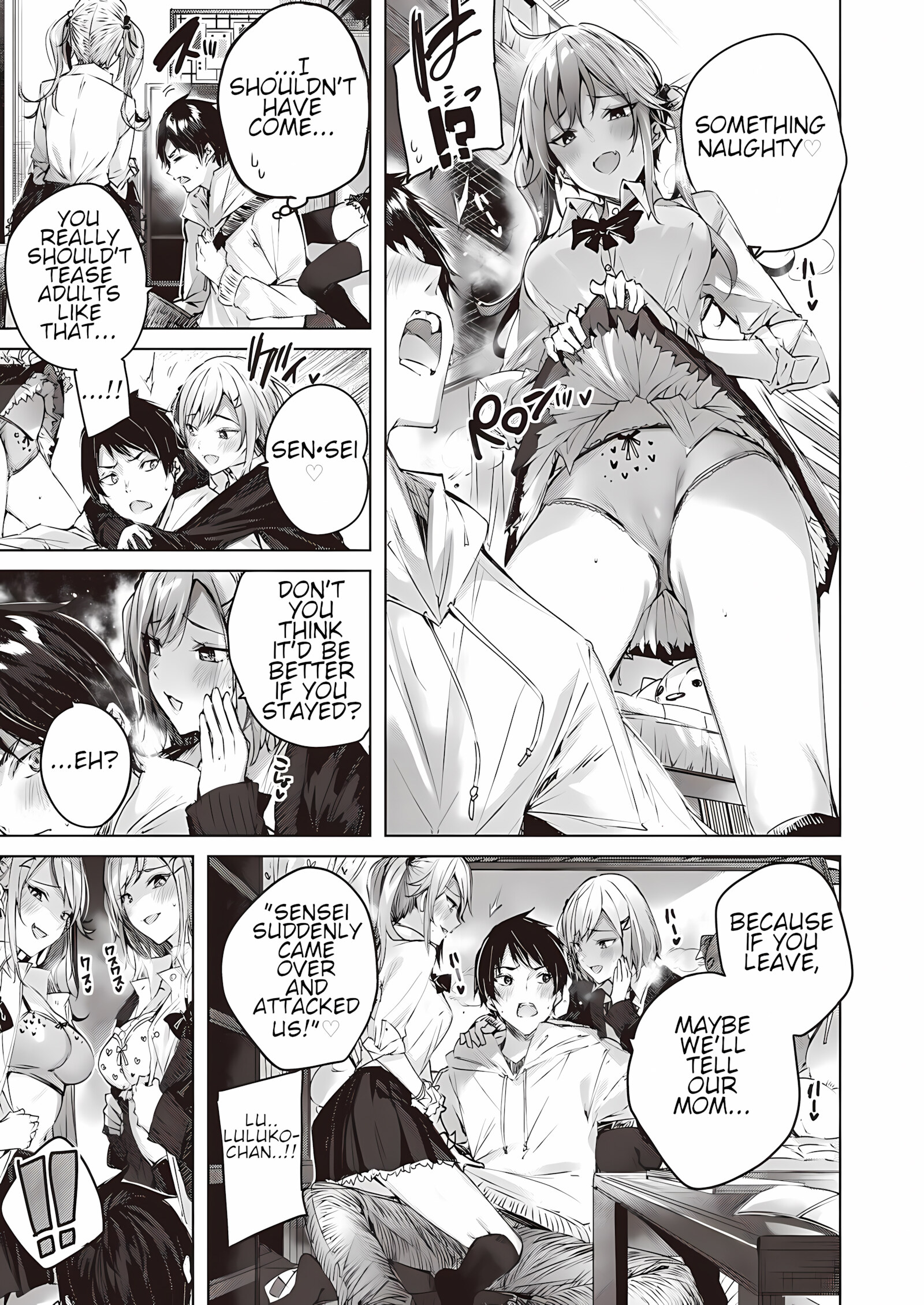 Onedari Twins [Kakao], Onedari Twins, page 7 of 22