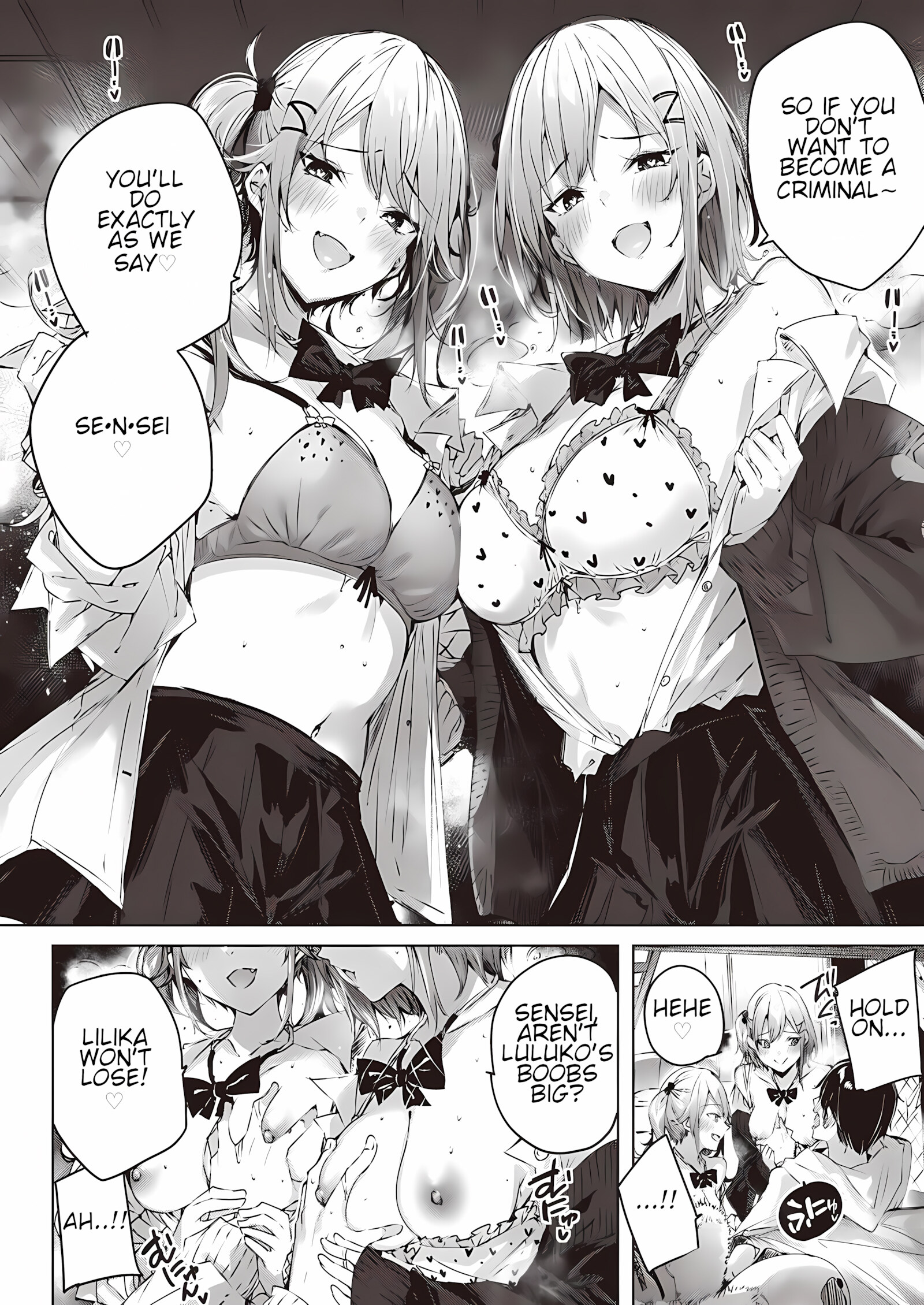 Onedari Twins [Kakao], Onedari Twins, page 8 of 22