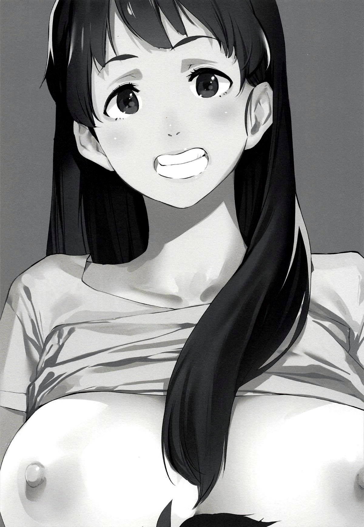 Oppai Highway – Onee-san no Kenkyuu [Kito Sakeru], Oppai Highway - Onee-san no Kenkyuu, page 2 of 27