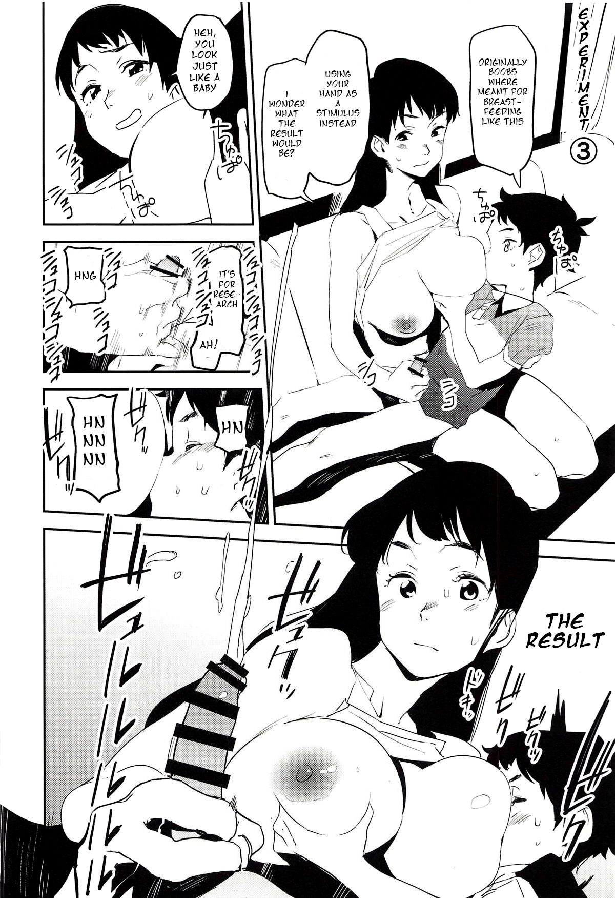 Oppai Highway – Onee-san no Kenkyuu [Kito Sakeru], Oppai Highway - Onee-san no Kenkyuu, page 15 of 27