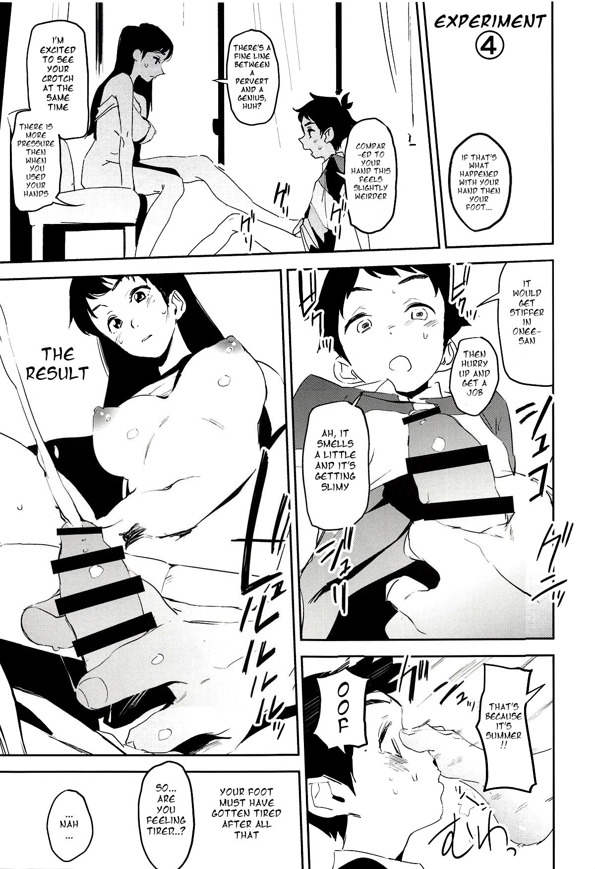 Oppai Highway – Onee-san no Kenkyuu [Kito Sakeru], Oppai Highway - Onee-san no Kenkyuu, page 16 of 27