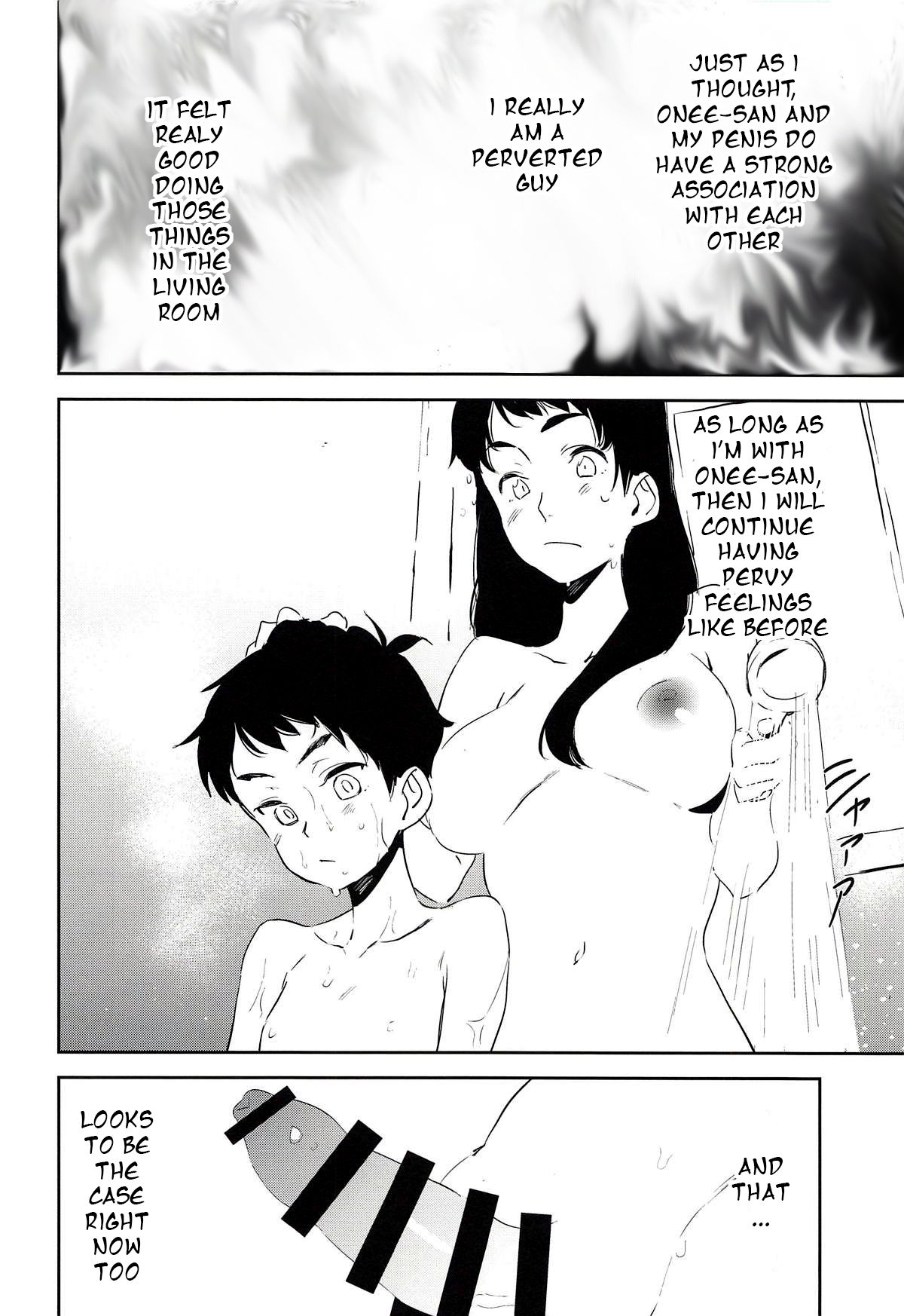 Oppai Highway – Onee-san no Kenkyuu [Kito Sakeru], Oppai Highway - Onee-san no Kenkyuu, page 23 of 27