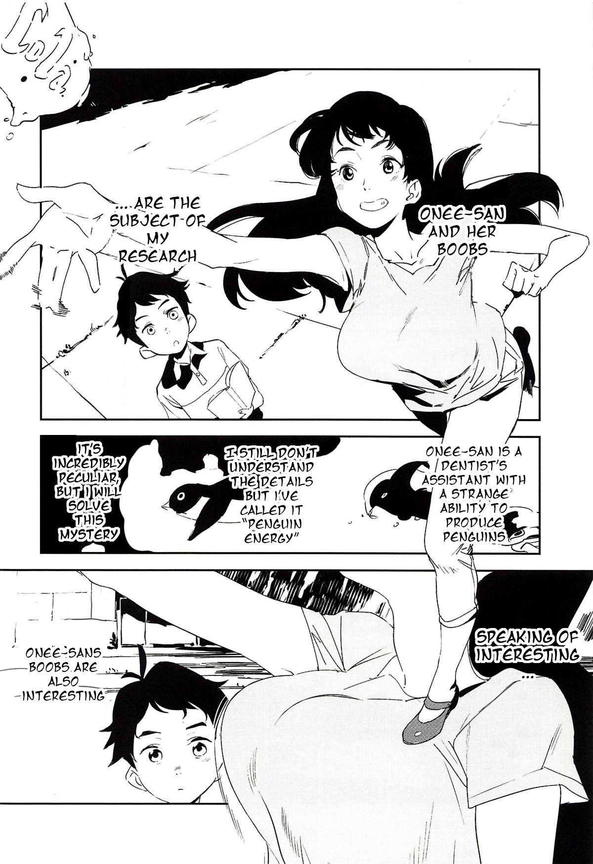 Oppai Highway – Onee-san no Kenkyuu [Kito Sakeru], Oppai Highway - Onee-san no Kenkyuu, page 5 of 27