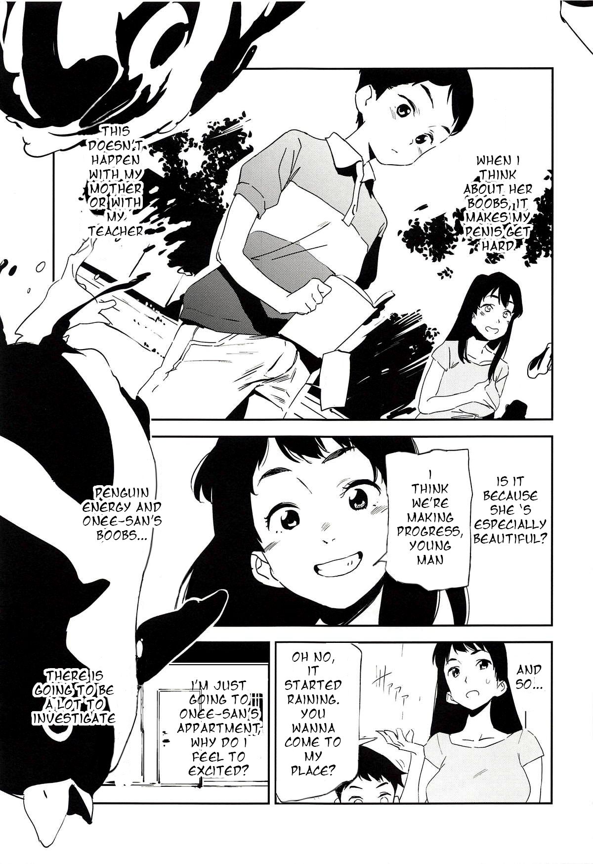 Oppai Highway – Onee-san no Kenkyuu [Kito Sakeru], Oppai Highway - Onee-san no Kenkyuu, page 6 of 27