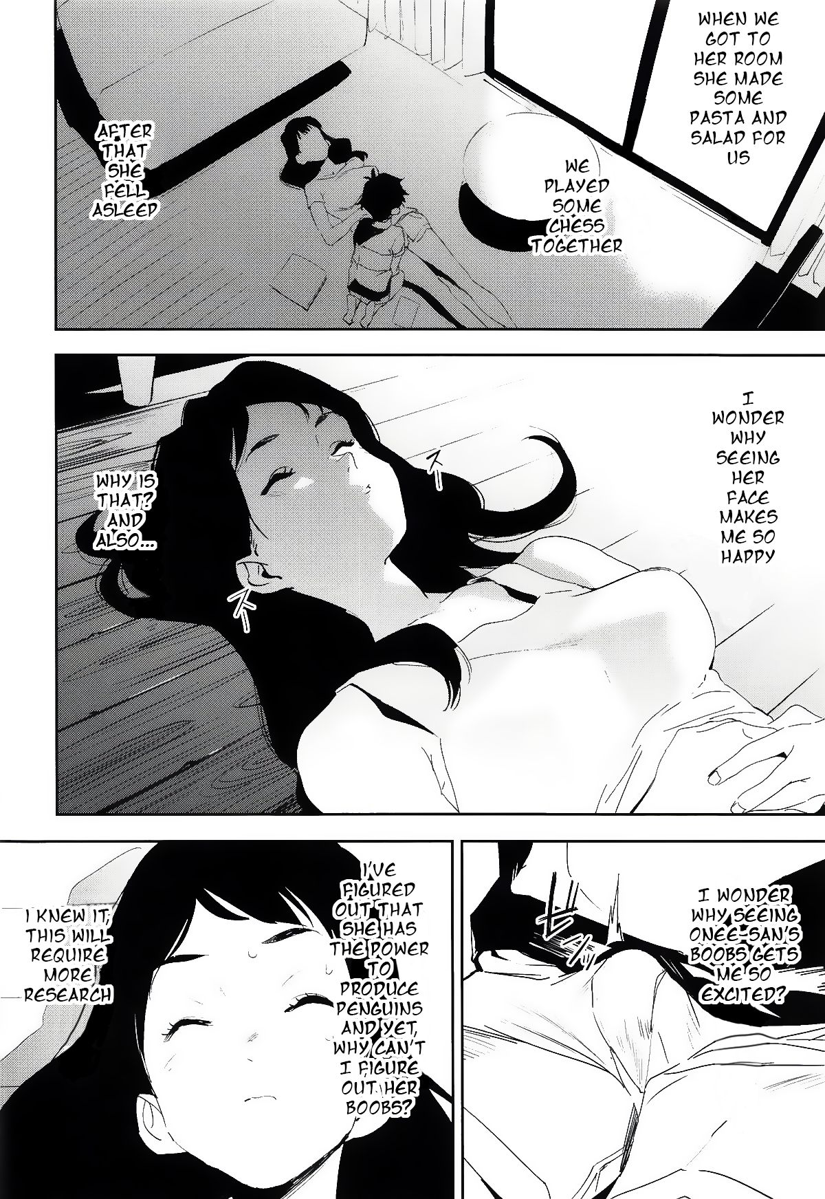 Oppai Highway – Onee-san no Kenkyuu [Kito Sakeru], Oppai Highway - Onee-san no Kenkyuu, page 7 of 27