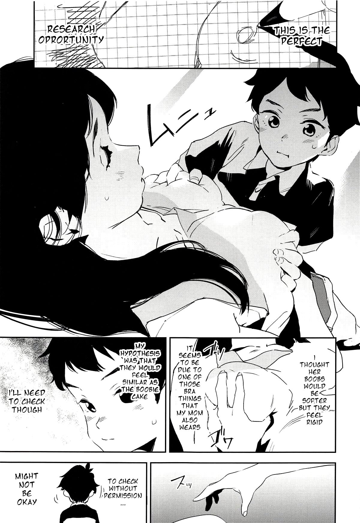 Oppai Highway – Onee-san no Kenkyuu [Kito Sakeru], Oppai Highway - Onee-san no Kenkyuu, page 8 of 27