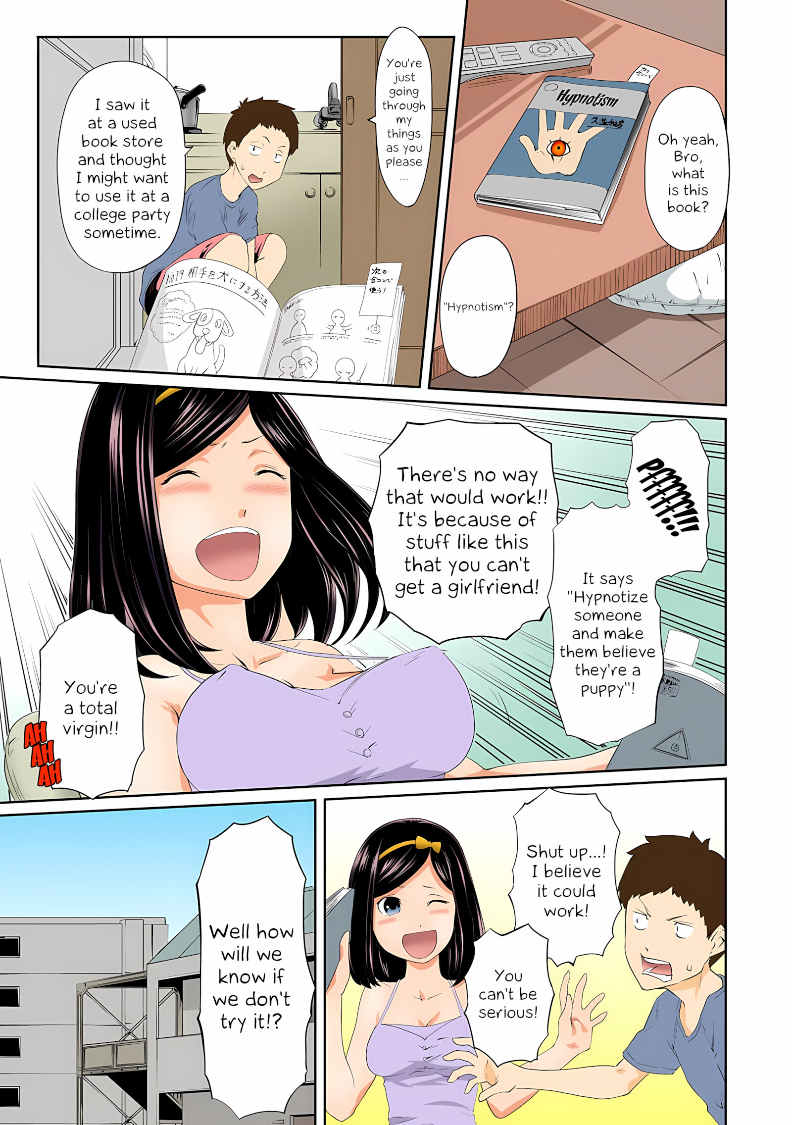Perohame Saiminjutsu! [Qunami Himehiko], Perohame Saiminjutsu!, page 4 of 94