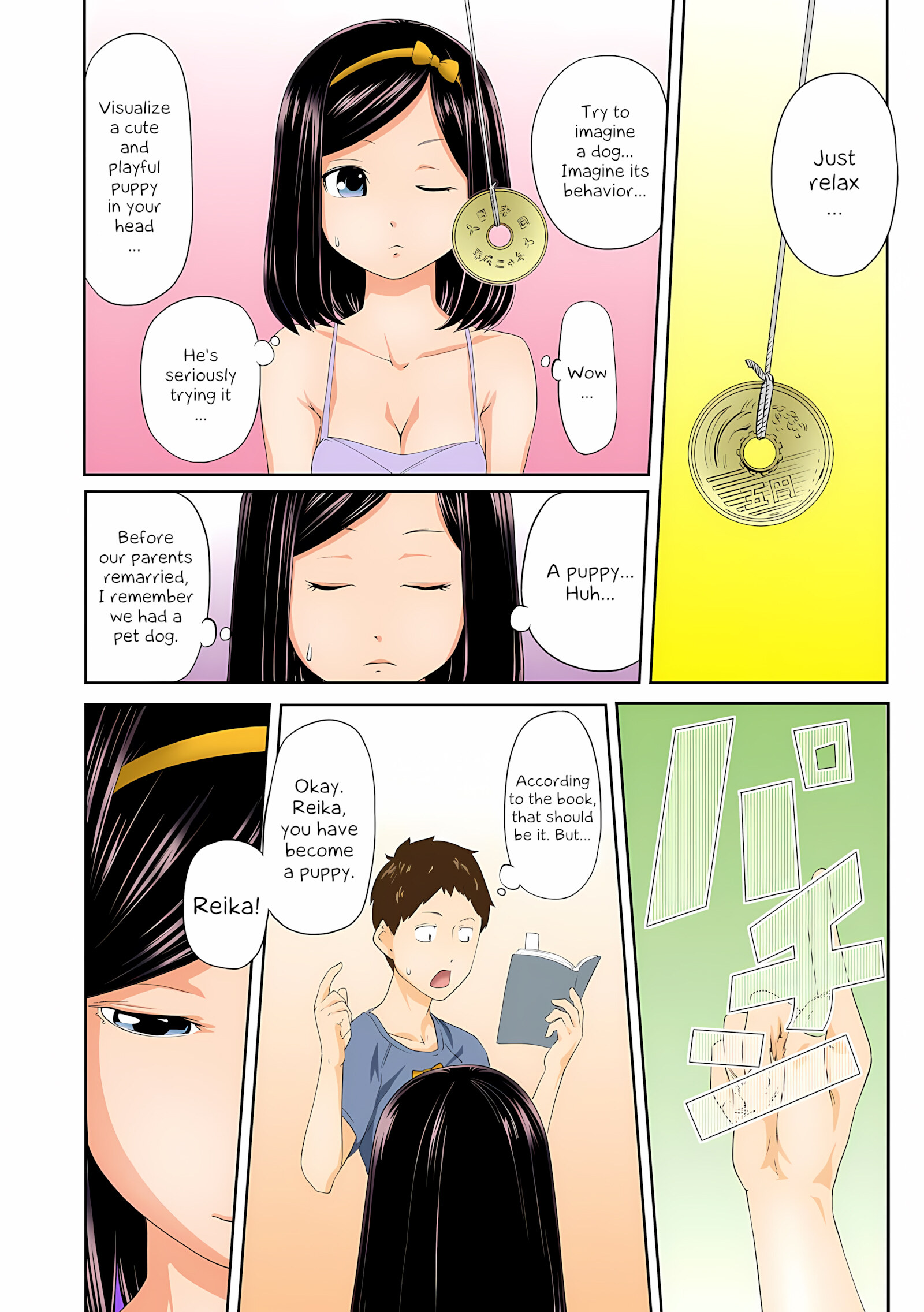 Perohame Saiminjutsu! [Qunami Himehiko], Perohame Saiminjutsu!, page 5 of 94