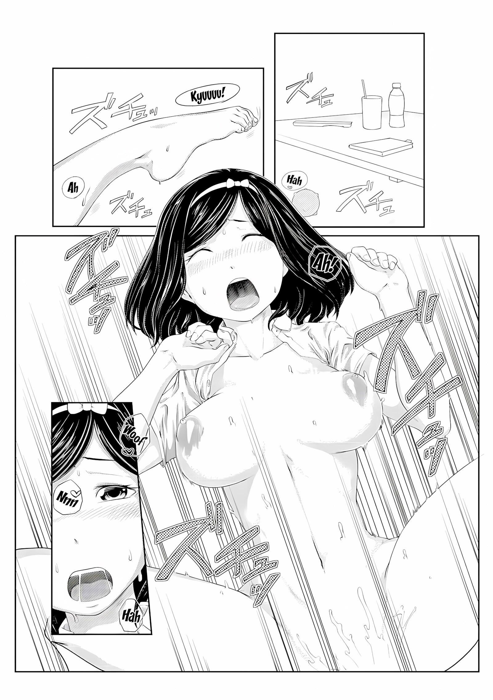 Perohame Saiminjutsu! [Qunami Himehiko], Perohame Saiminjutsu!, page 64 of 94