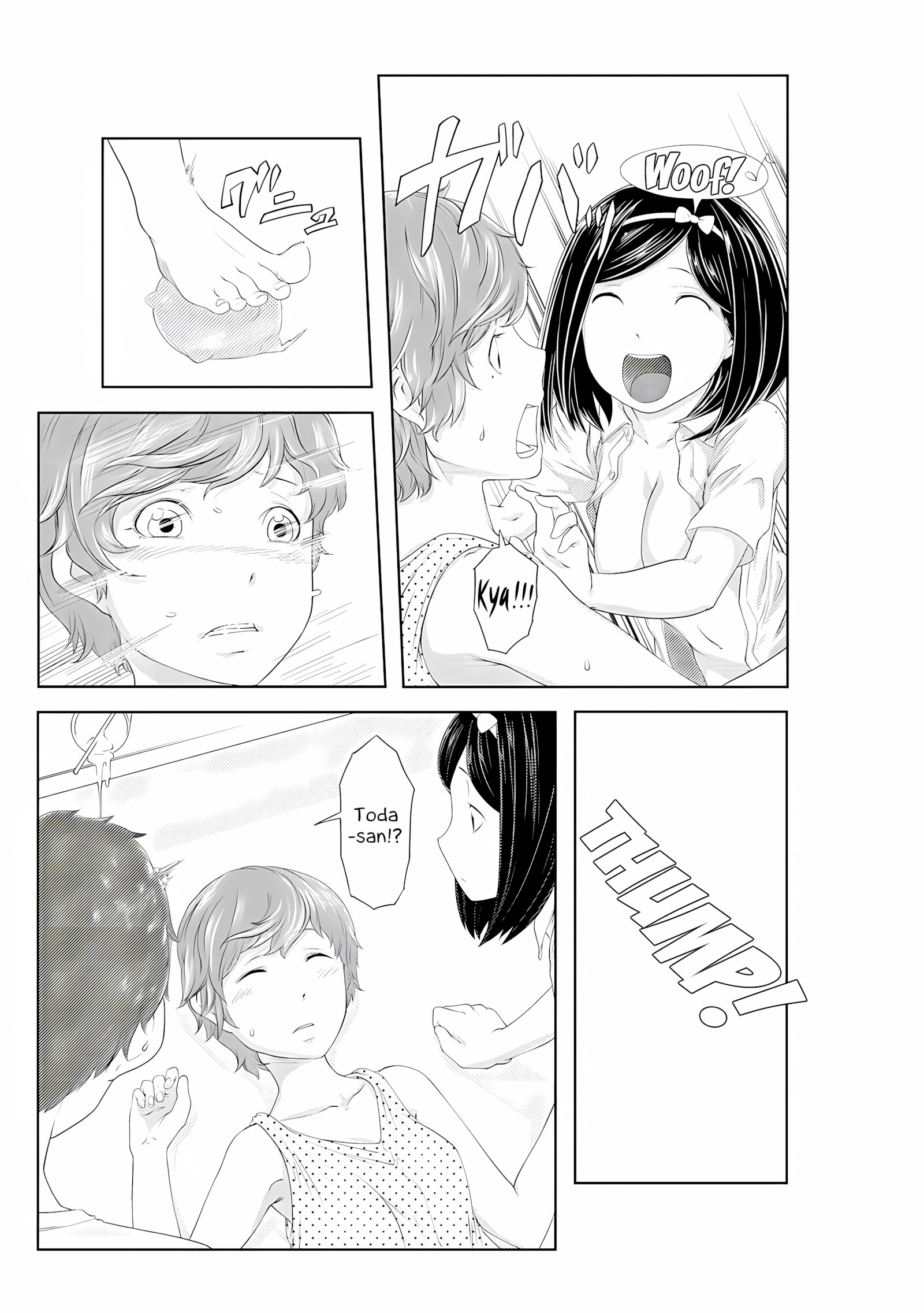 Perohame Saiminjutsu! [Qunami Himehiko], Perohame Saiminjutsu!, page 68 of 94
