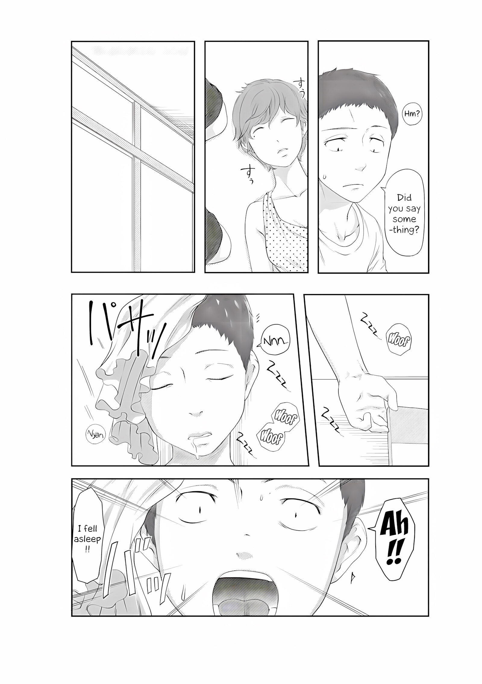 Perohame Saiminjutsu! [Qunami Himehiko], Perohame Saiminjutsu!, page 71 of 94