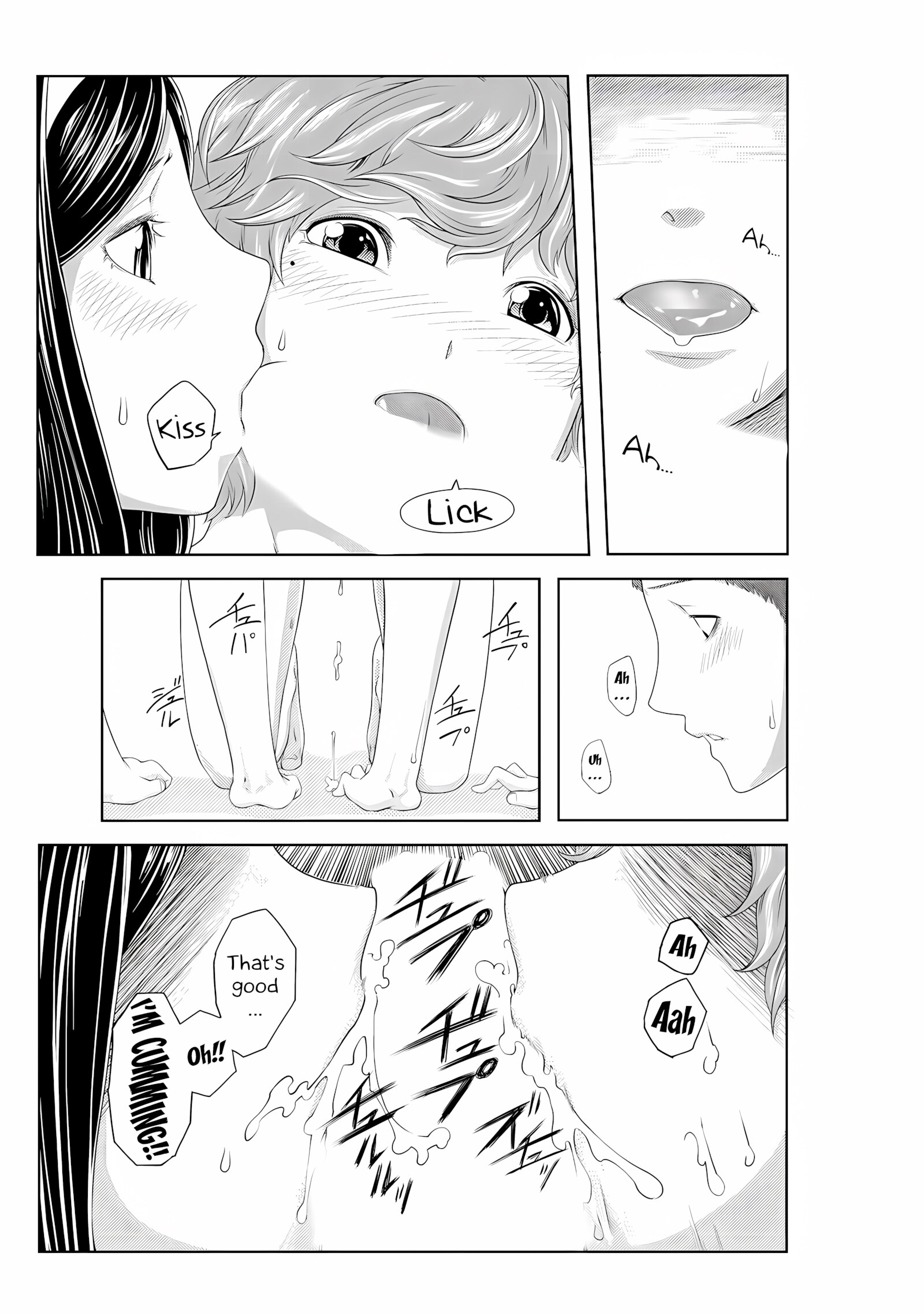Perohame Saiminjutsu! [Qunami Himehiko], Perohame Saiminjutsu!, page 78 of 94