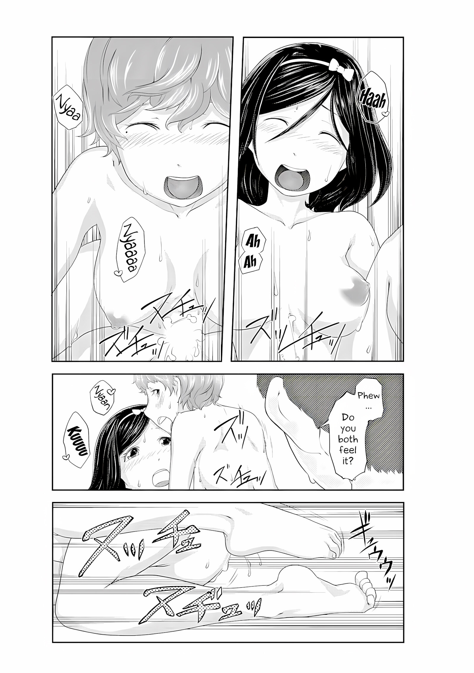 Perohame Saiminjutsu! [Qunami Himehiko], Perohame Saiminjutsu!, page 86 of 94