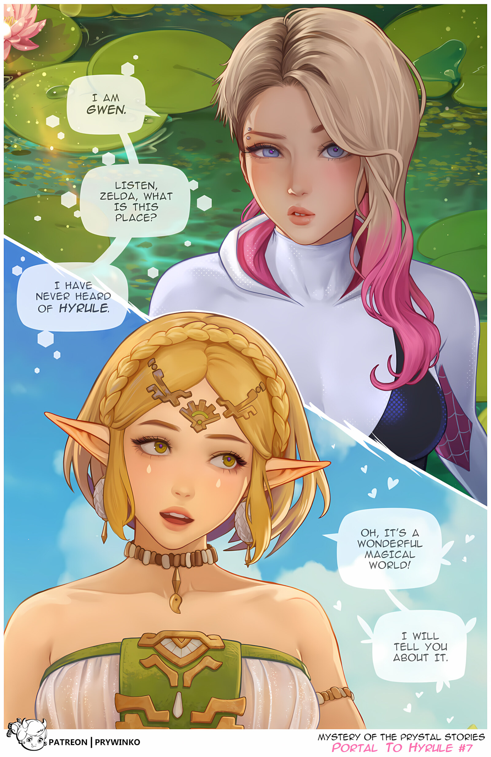 Portal to Hyrule [Prywinko], Portal to Hyrule, page 7 of 57