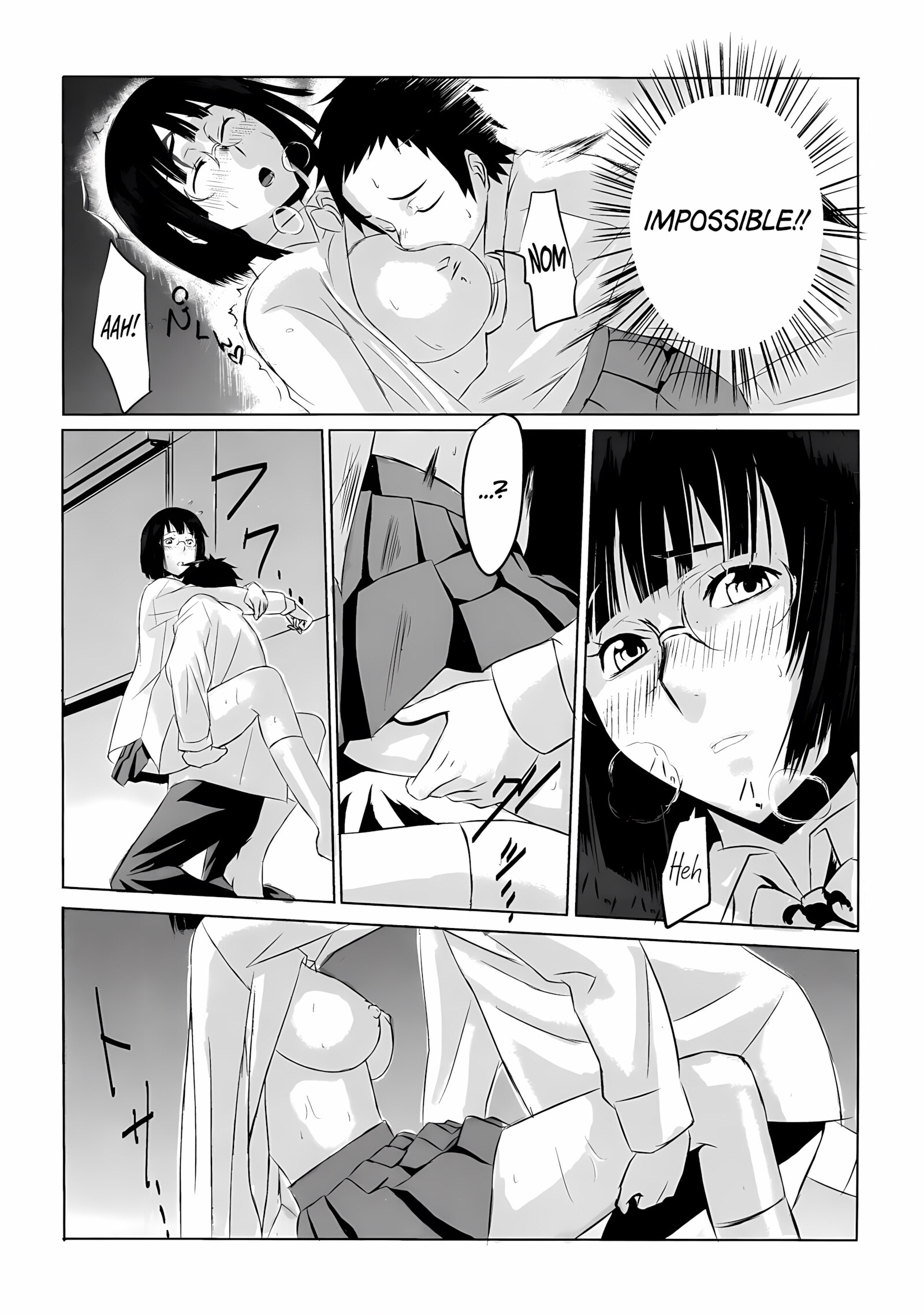 Another [Harimura Jouji], Another, page 20 of 28