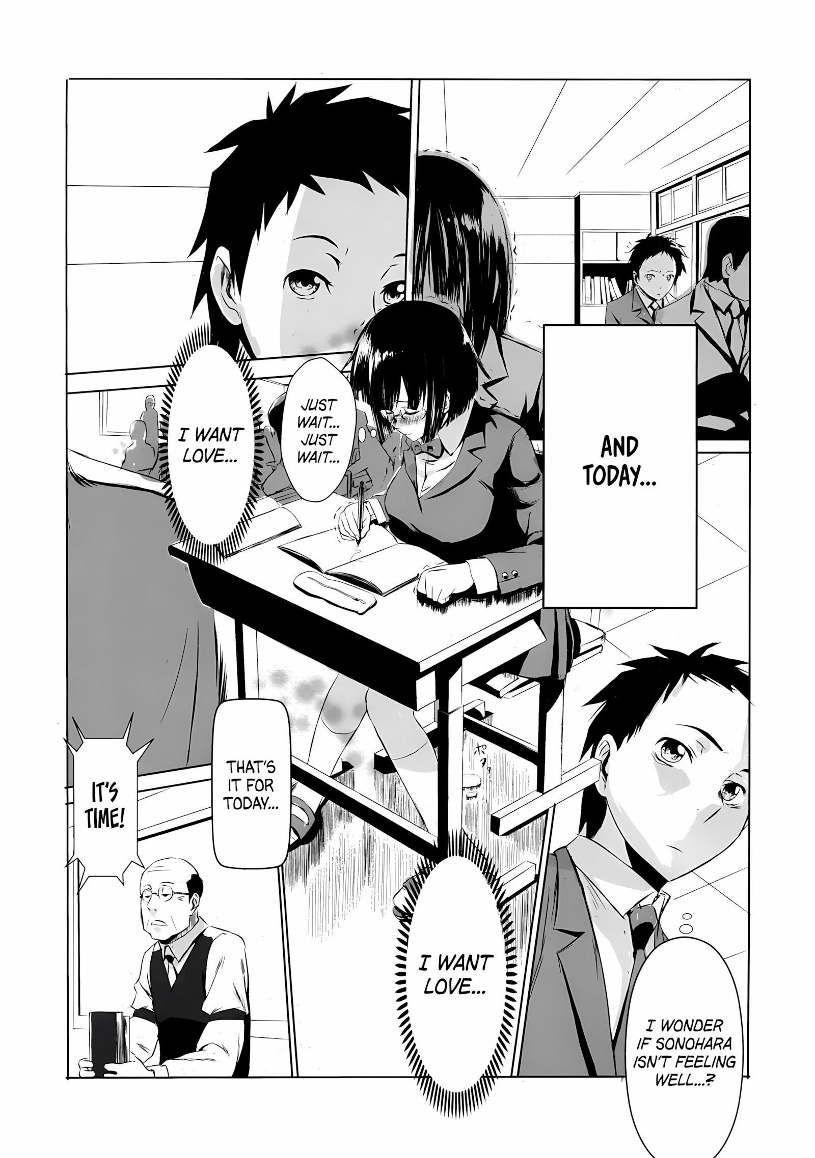 Another [Harimura Jouji], Another, page 8 of 28