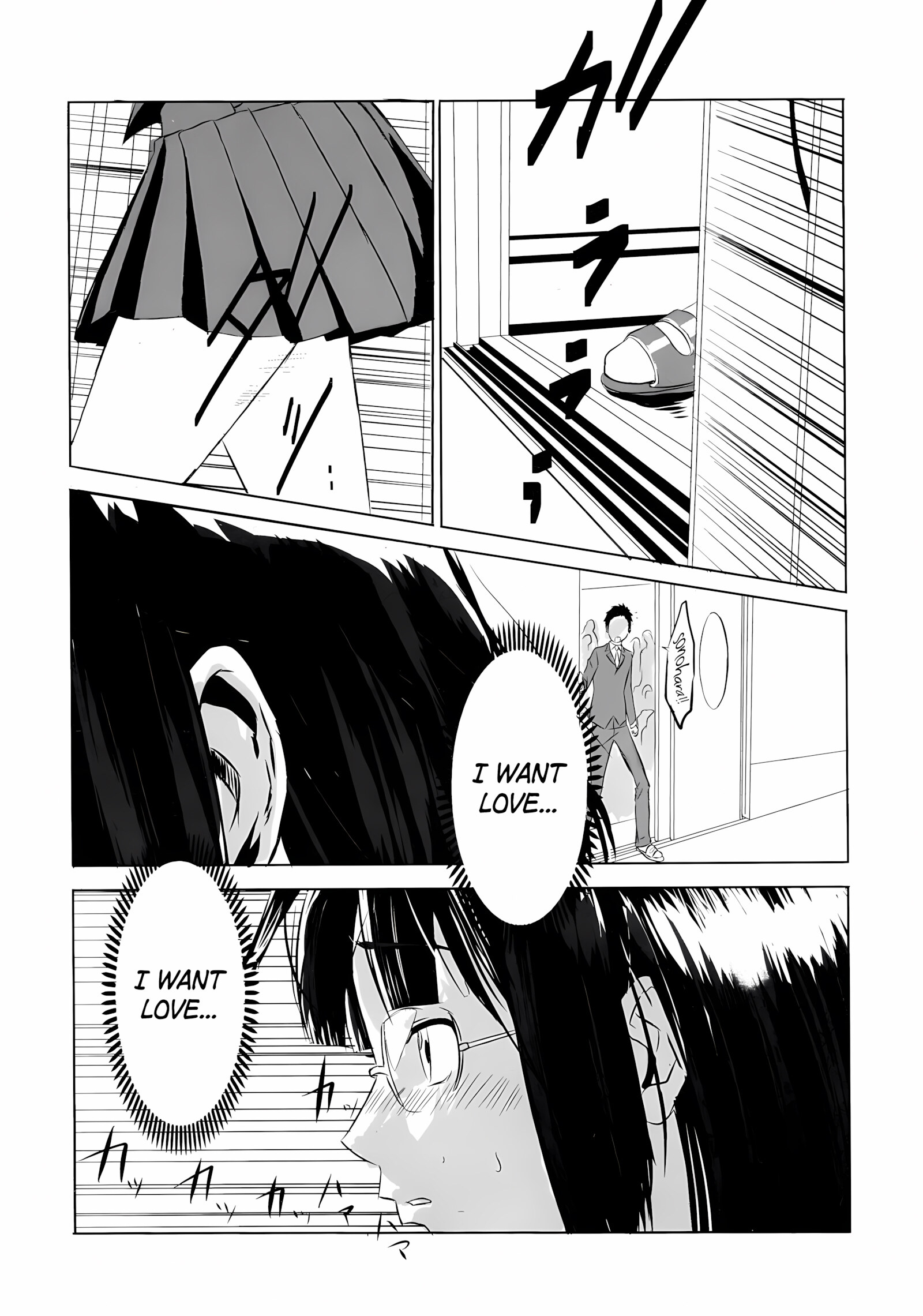 Another [Harimura Jouji], Another, page 9 of 28