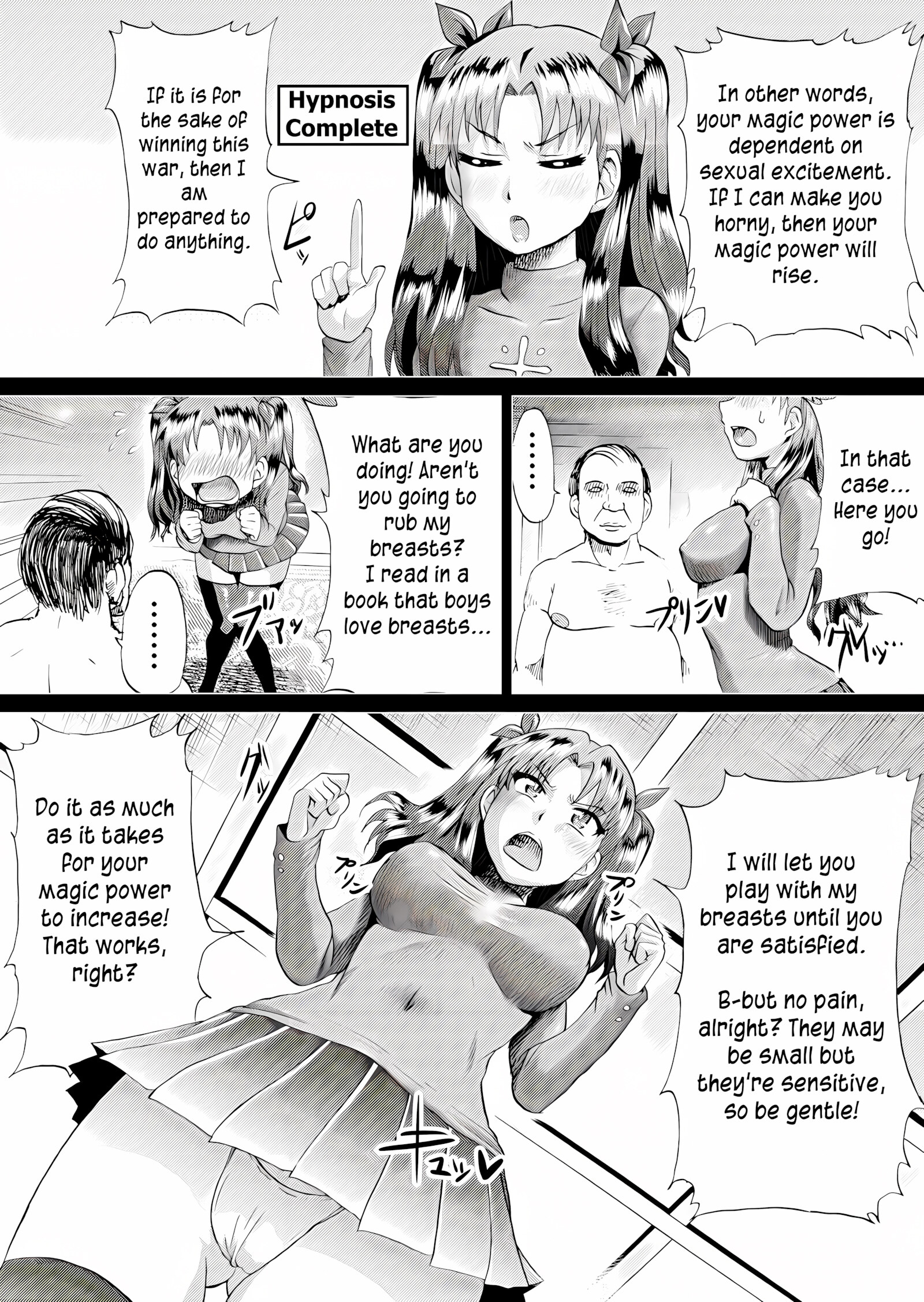 Rin no Inran Funtouki [Ahemaru], Rin no Inran Funtouki, page 3 of 26