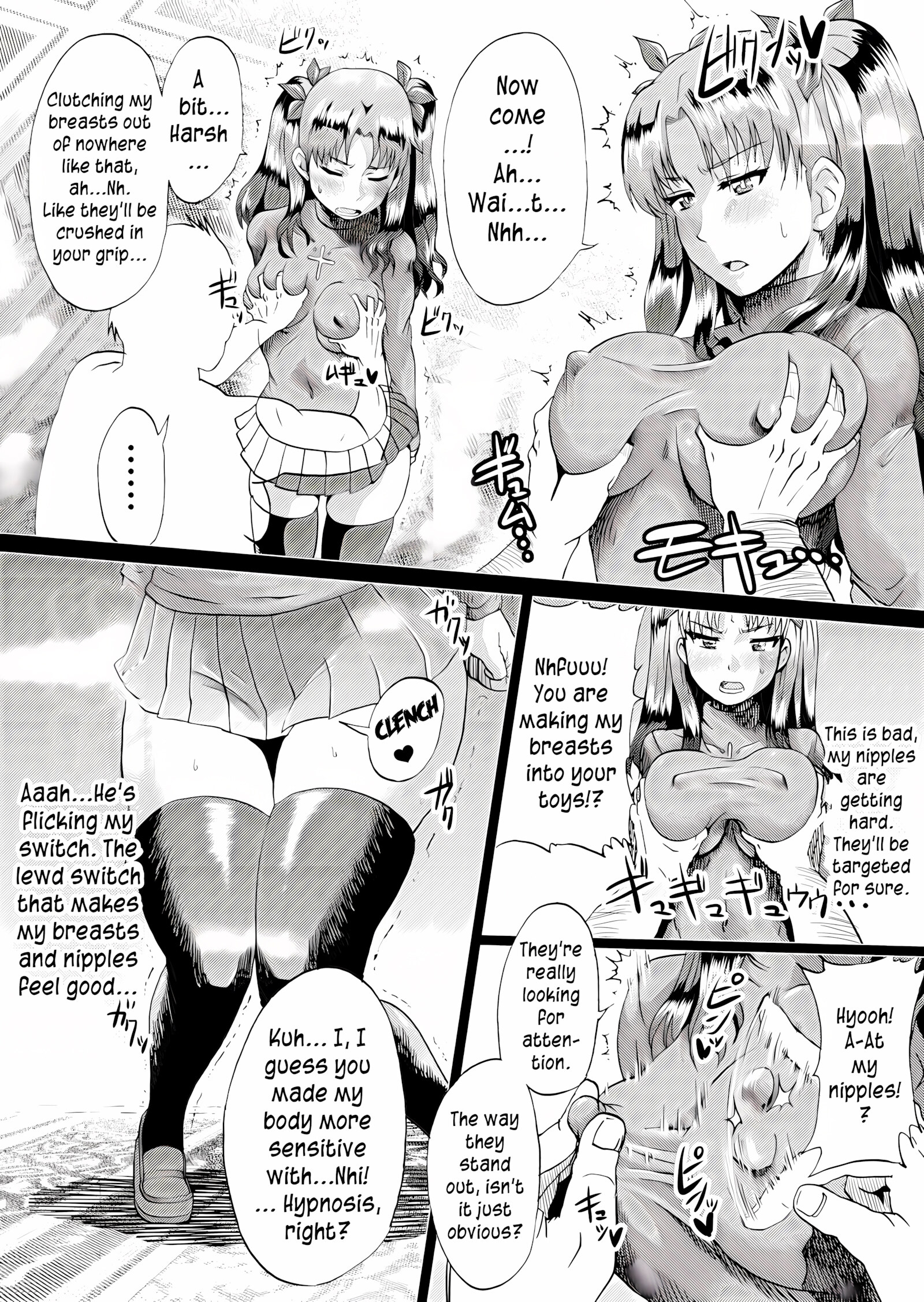 Rin no Inran Funtouki [Ahemaru], Rin no Inran Funtouki, page 4 of 26