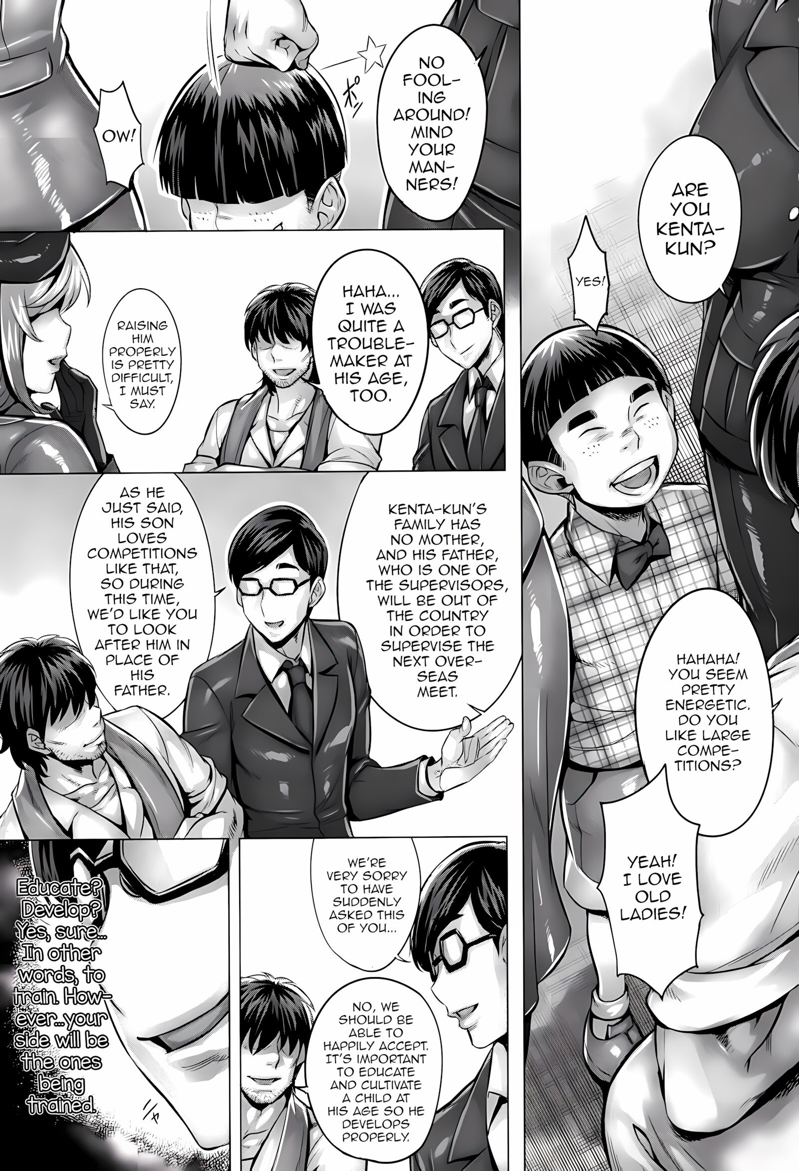 Sennou Sareta Iemoto no Fushidara na Kosodatehou [Momofuki Rio], Sennou Sareta Iemoto no Fushidara na Kosodatehou, page 2 of 27