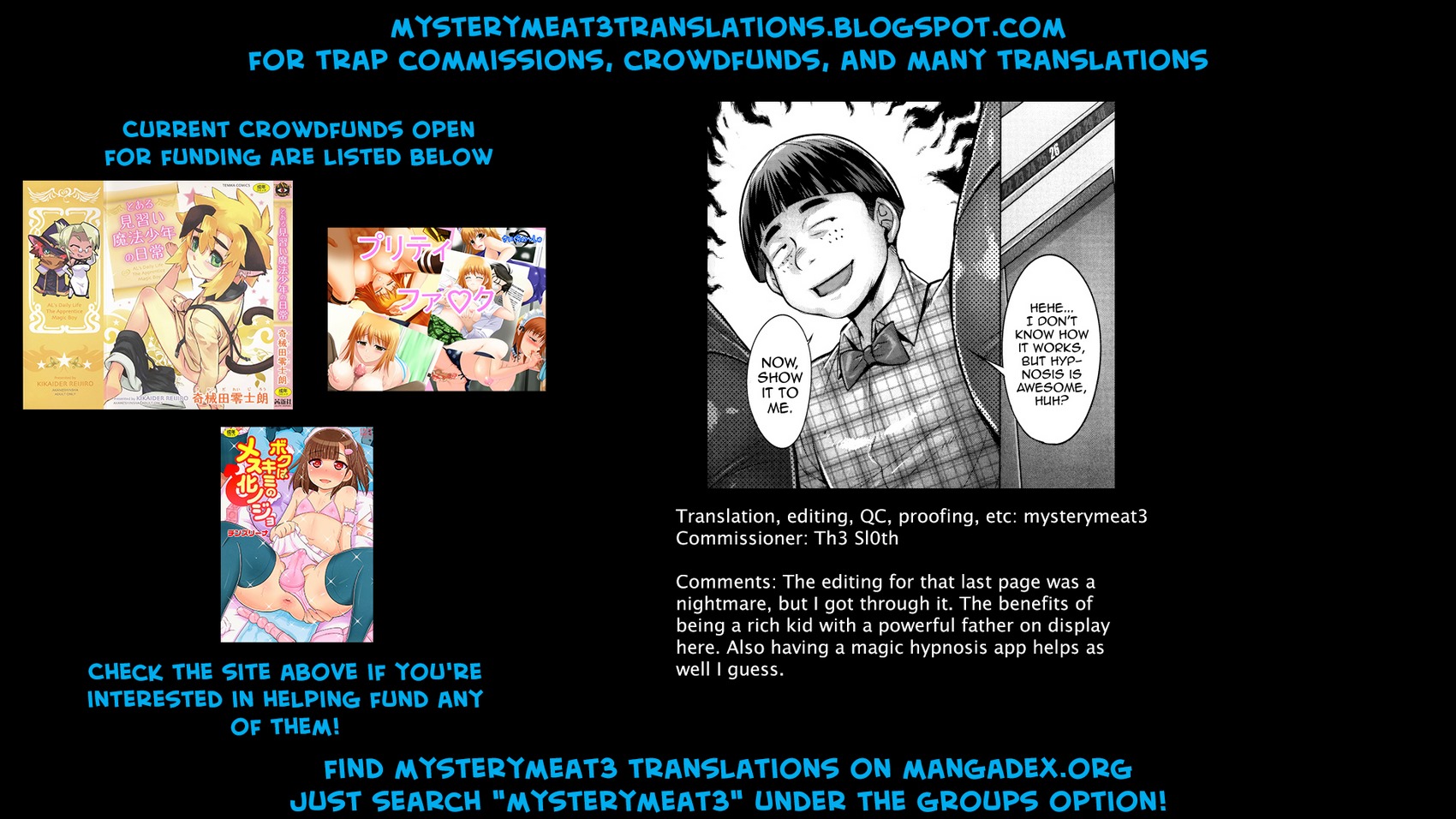 Sennou Sareta Iemoto no Fushidara na Kosodatehou [Momofuki Rio], Sennou Sareta Iemoto no Fushidara na Kosodatehou, page 27 of 27