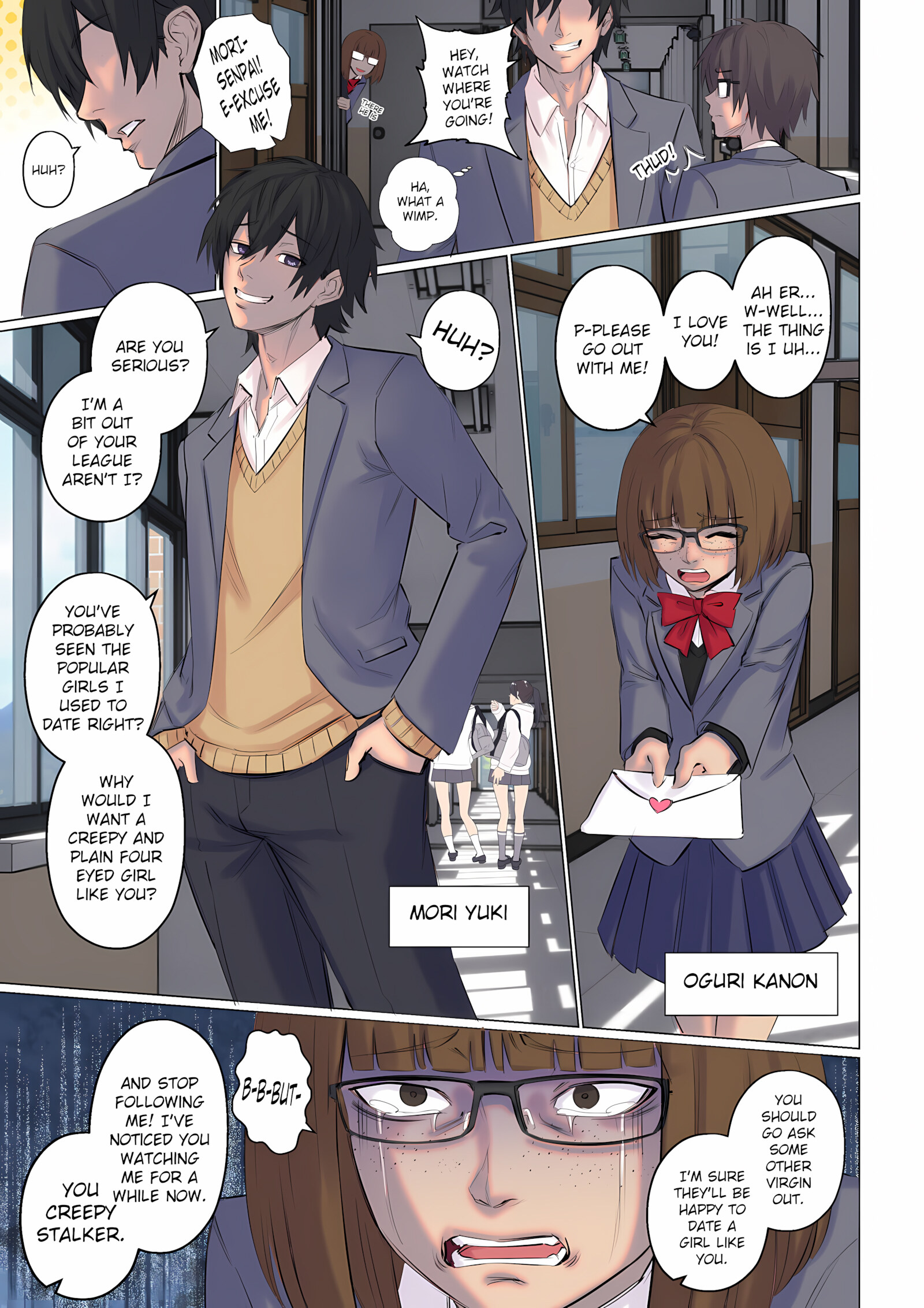 Arisa Yoshi – Rejection Curse [Arisane], Arisa Yoshi - Rejection Curse, page 2 of 33