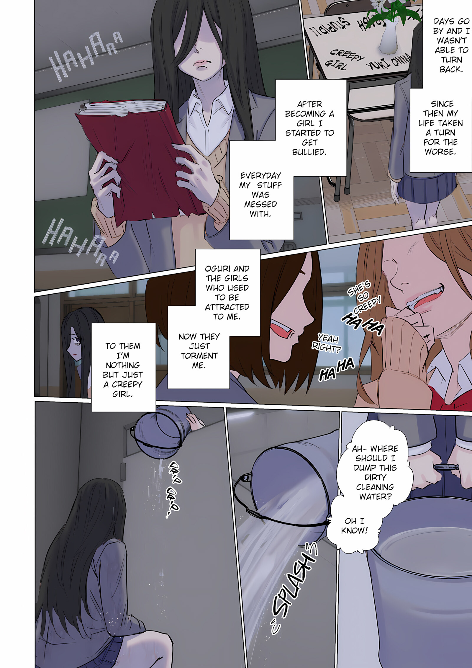 Arisa Yoshi – Rejection Curse [Arisane], Arisa Yoshi - Rejection Curse, page 11 of 33