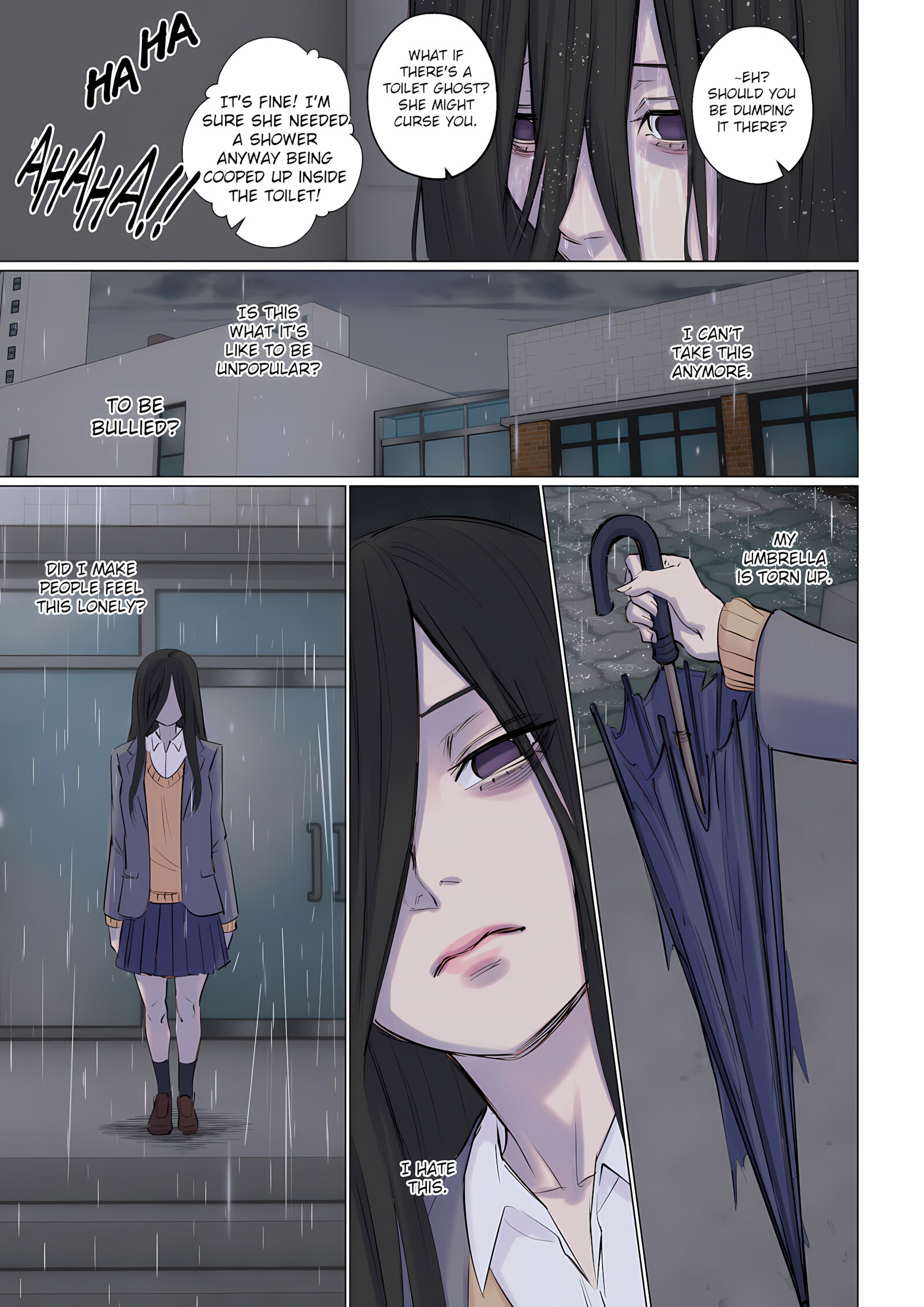 Arisa Yoshi – Rejection Curse [Arisane], Arisa Yoshi - Rejection Curse, page 12 of 33