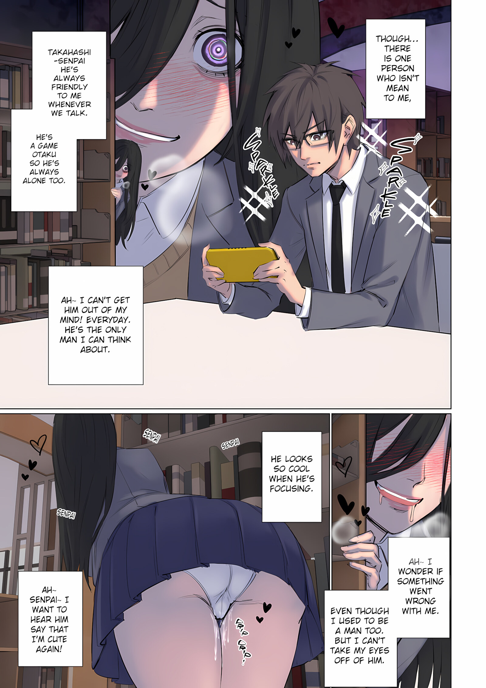 Arisa Yoshi – Rejection Curse [Arisane], Arisa Yoshi - Rejection Curse, page 20 of 33