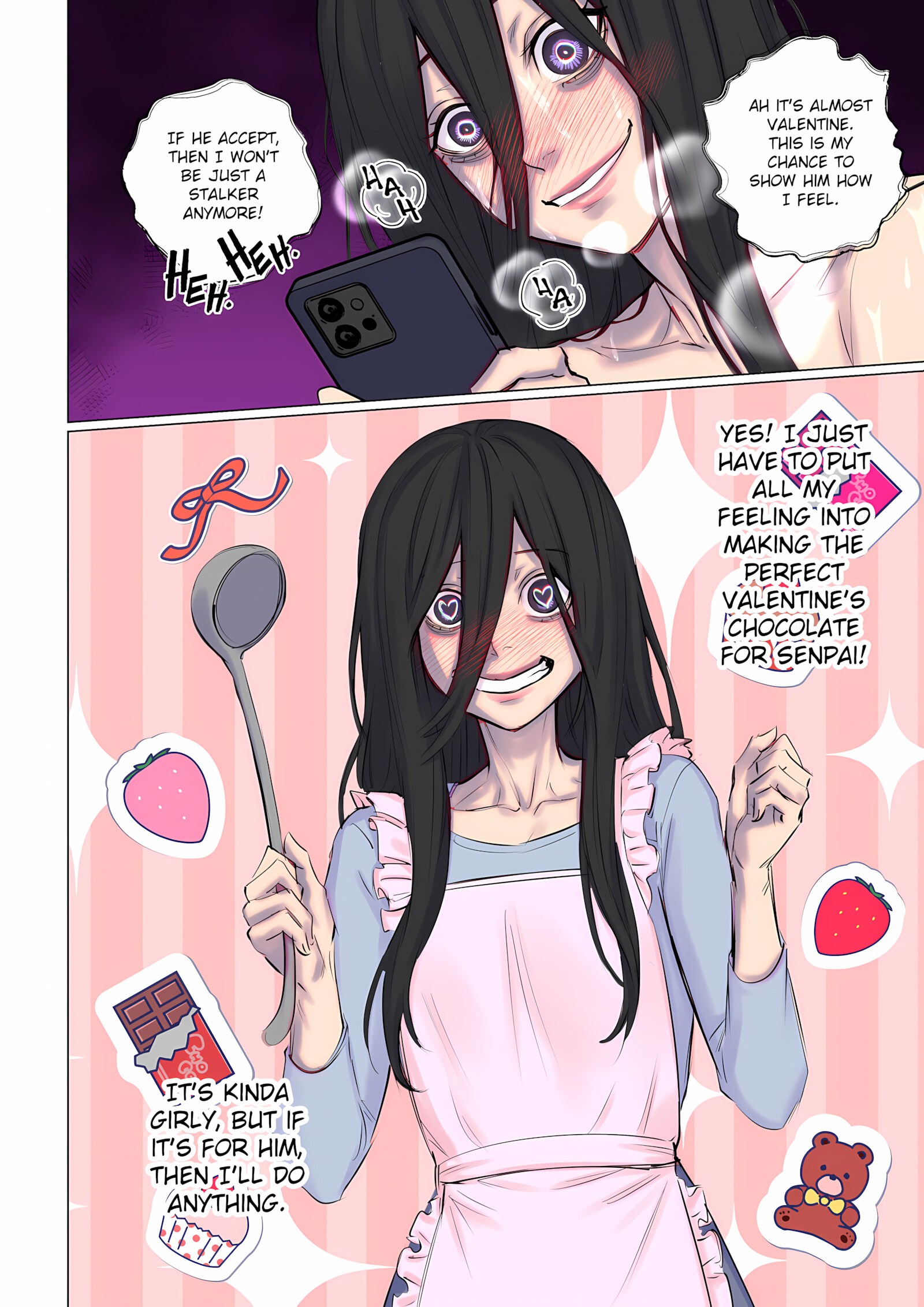 Arisa Yoshi – Rejection Curse [Arisane], Arisa Yoshi - Rejection Curse, page 23 of 33