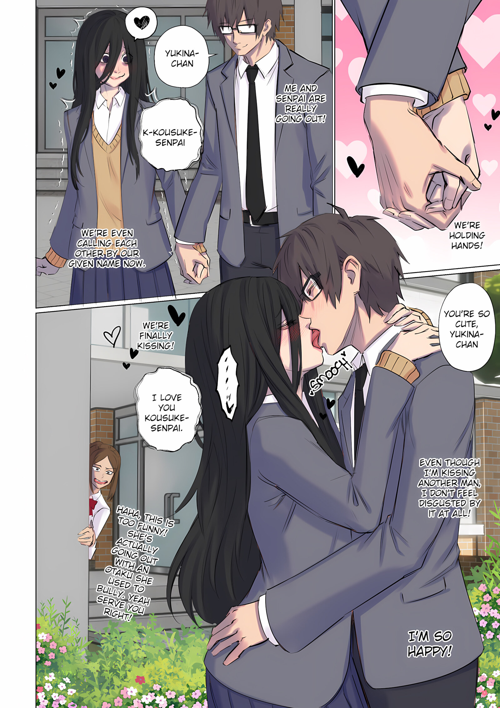 Arisa Yoshi – Rejection Curse [Arisane], Arisa Yoshi - Rejection Curse, page 25 of 33